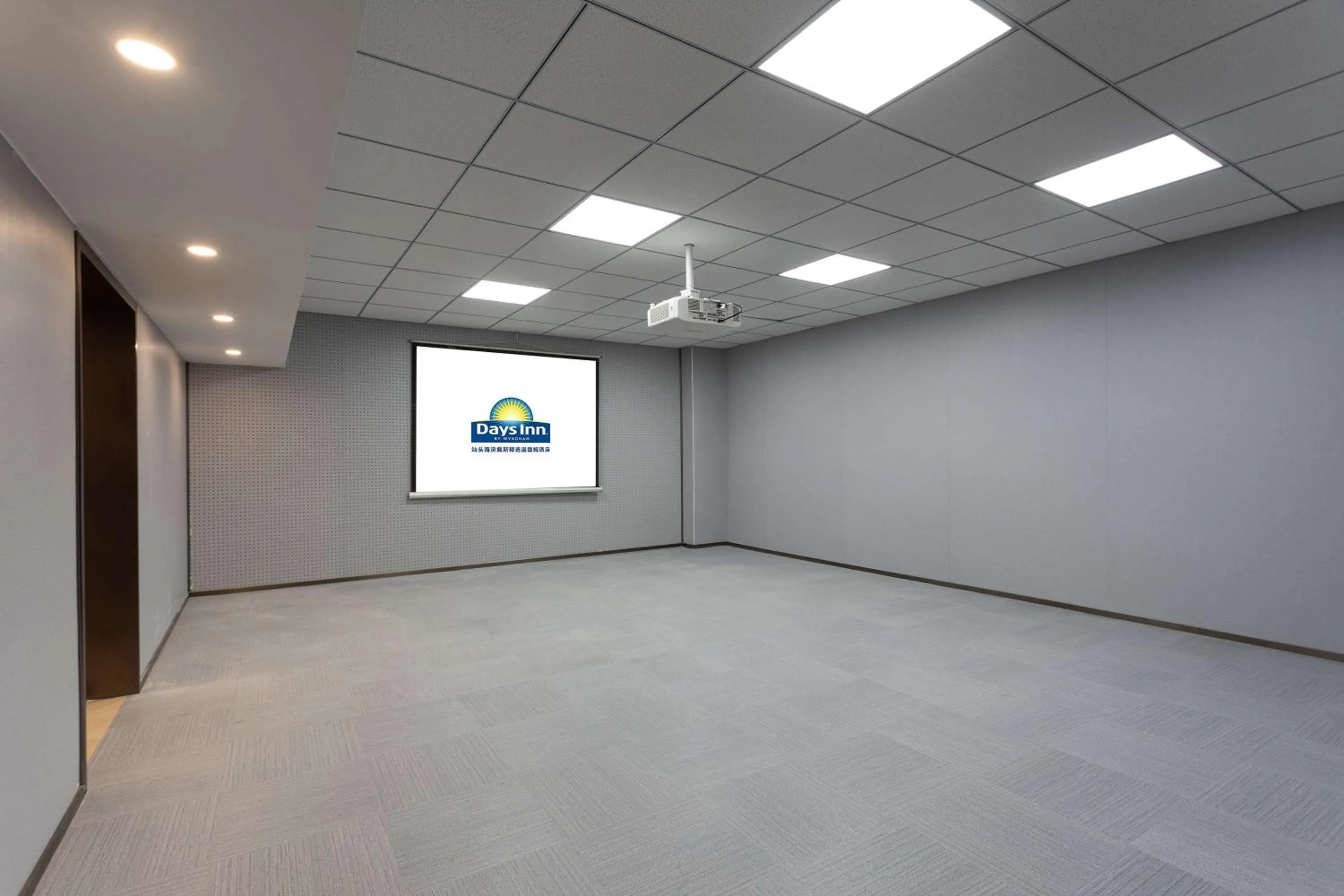 Meeting/conference room in Days Inn by Wyndham Shantou Jinping