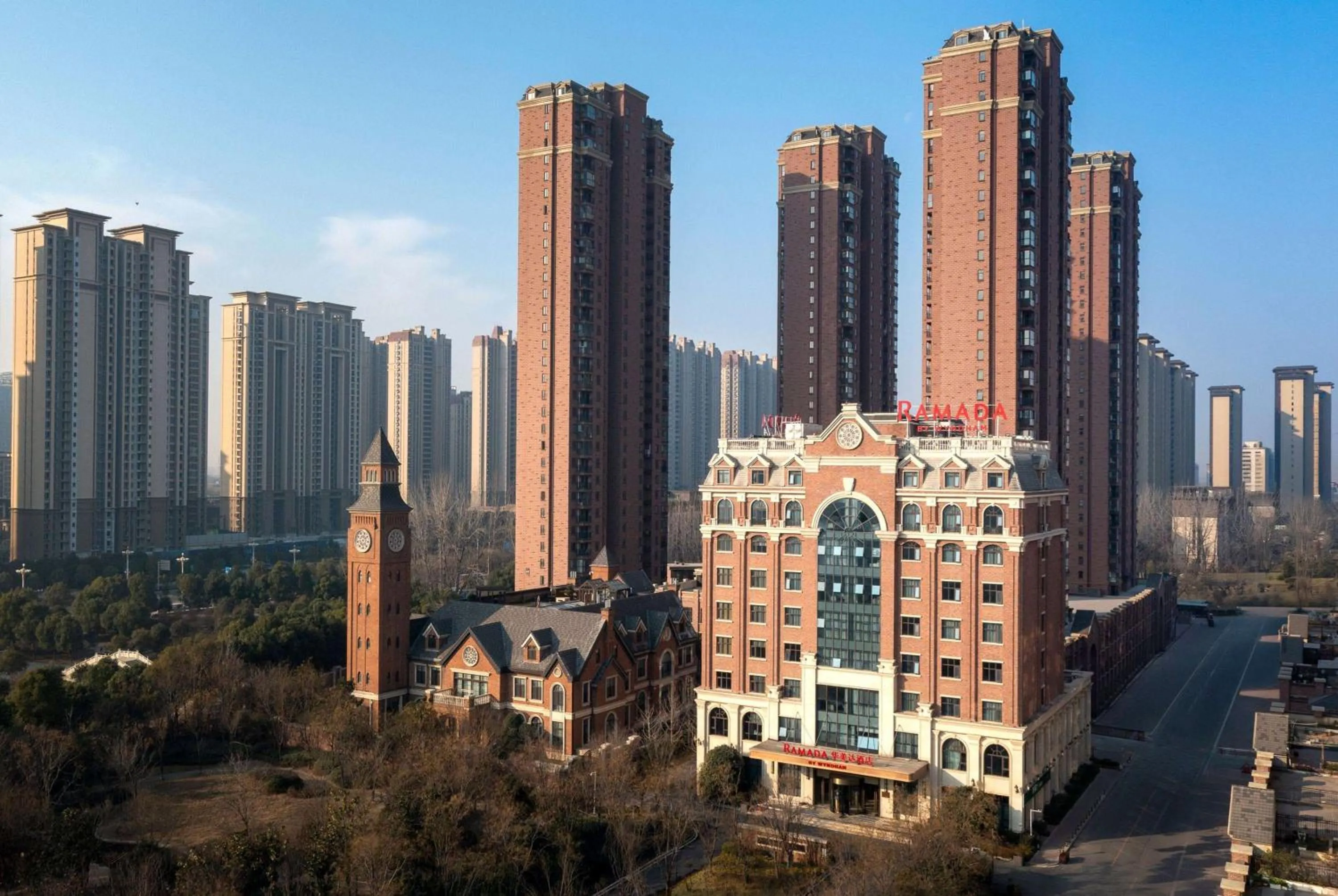 Property building in Ramada by Wyndham Zhumadian West Station