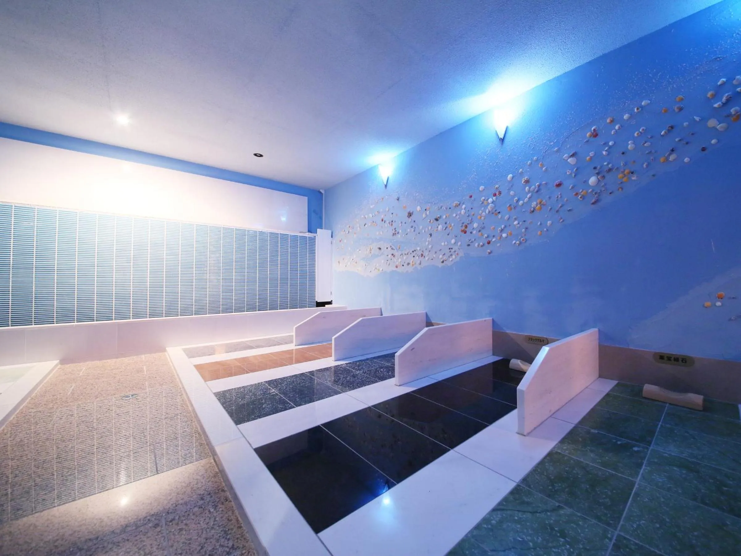 Spa and wellness centre/facilities in Spa&Resort Kujukuri Taiyou-no-sato