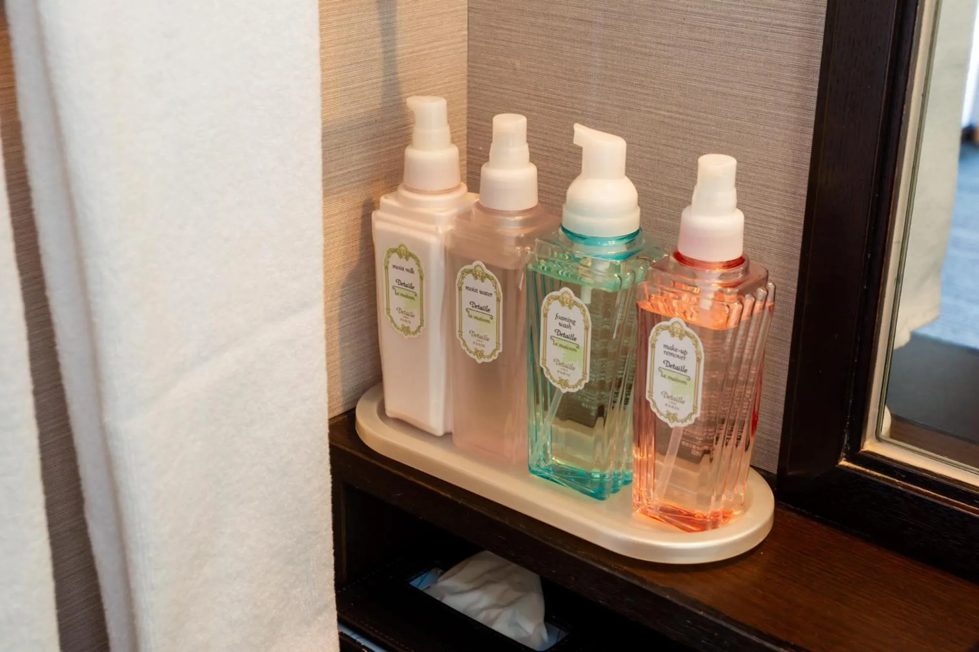 Bathroom in Saiou no Miya