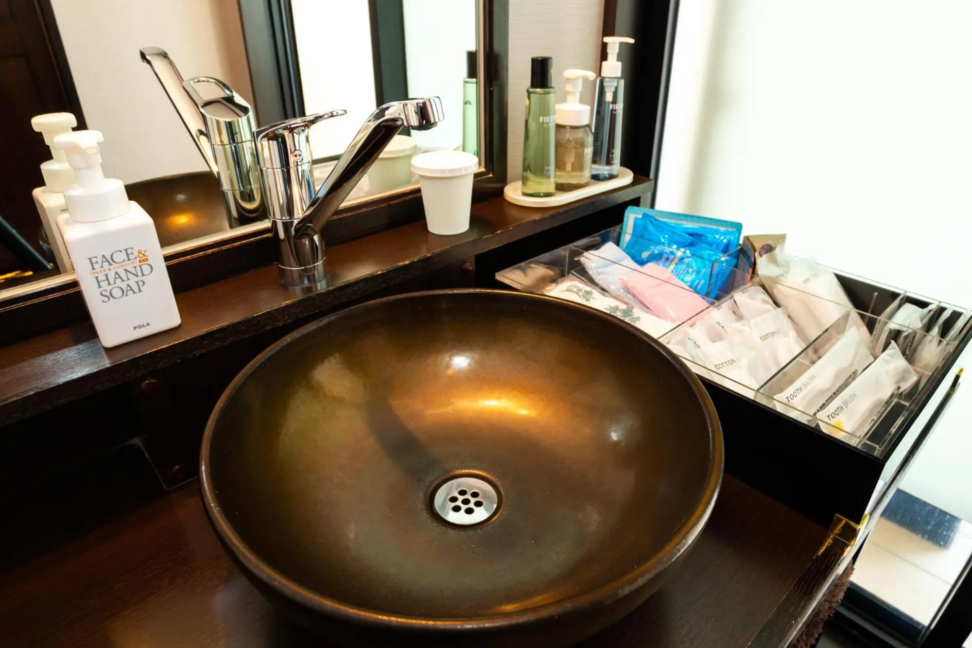 Bathroom in Saiou no Miya