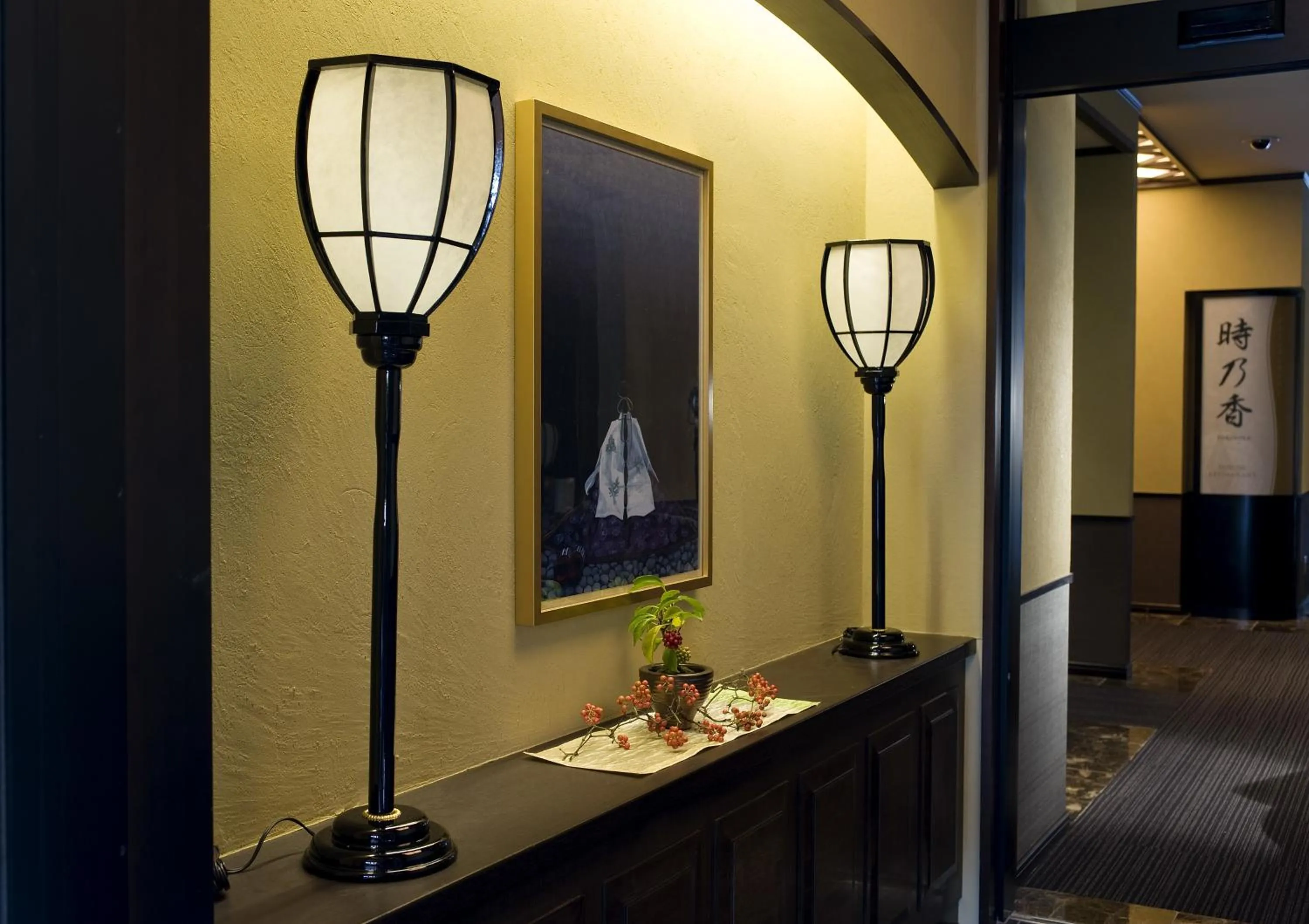 Lobby or reception in Saiou no Miya