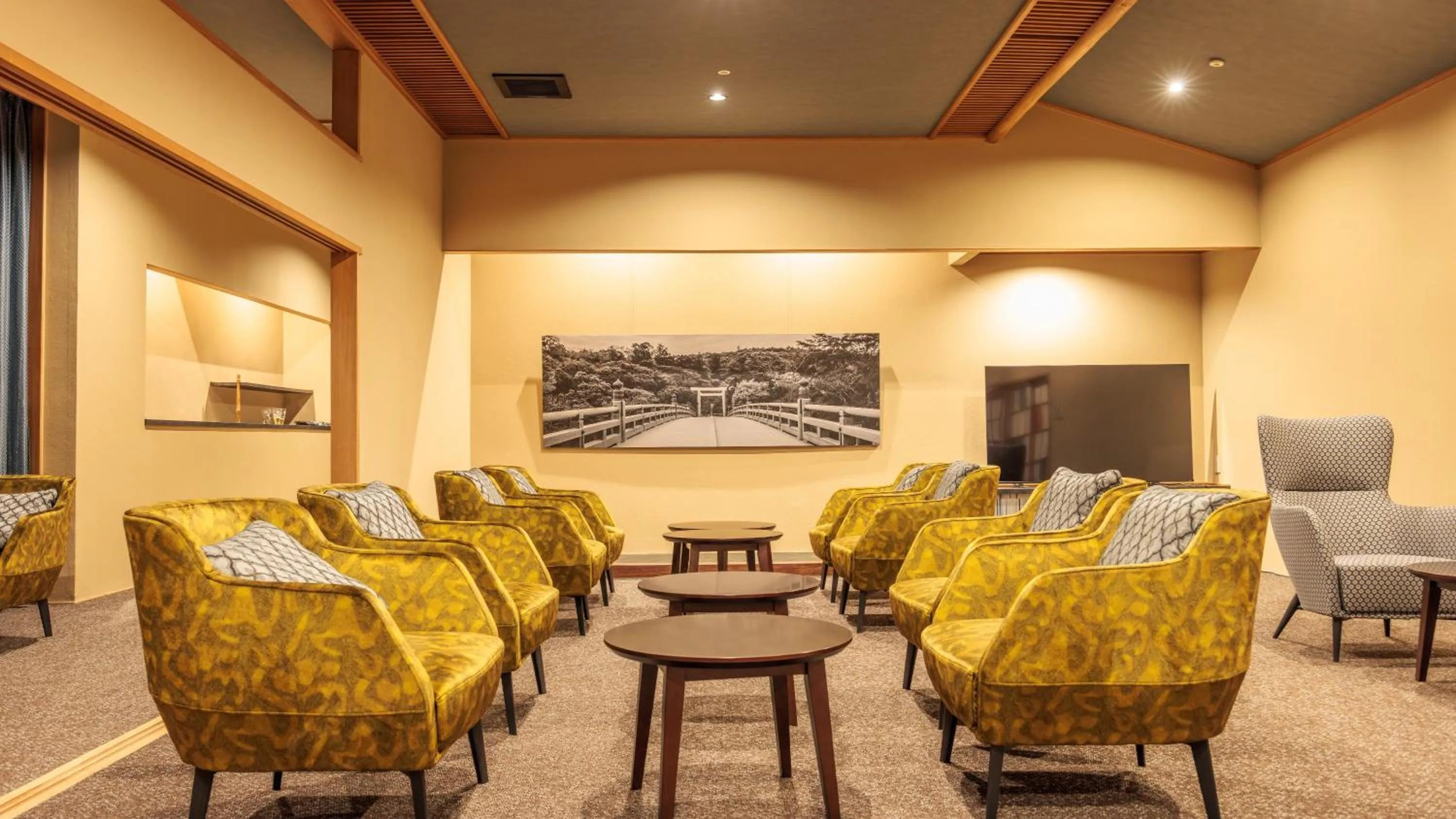 Lounge or bar in Saiou no Miya