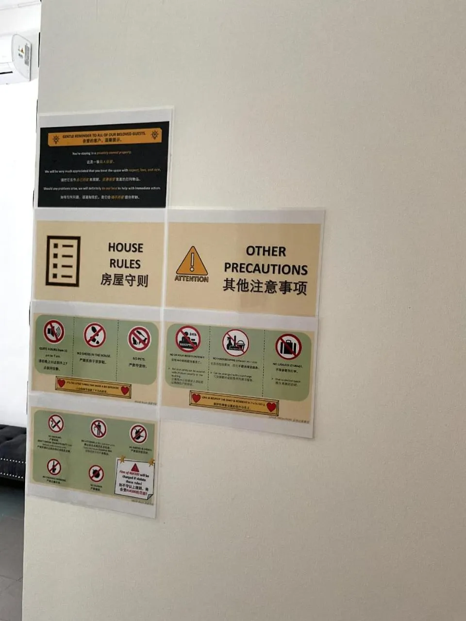 Text overlay in 39 Love Lane - Smart Intelligent Inn Georgetown