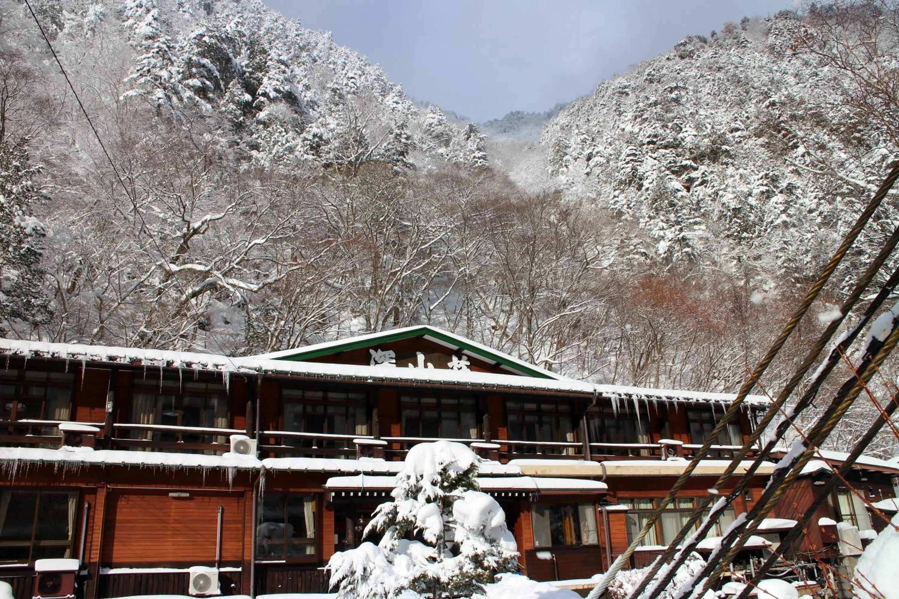 Facade/entrance in Shinzanso