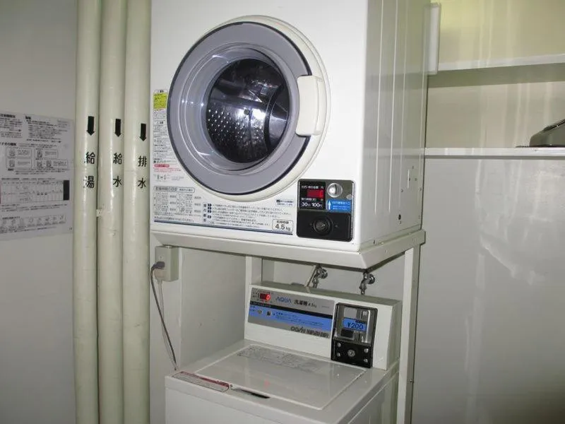 washing machine in Royal Hotel Odate