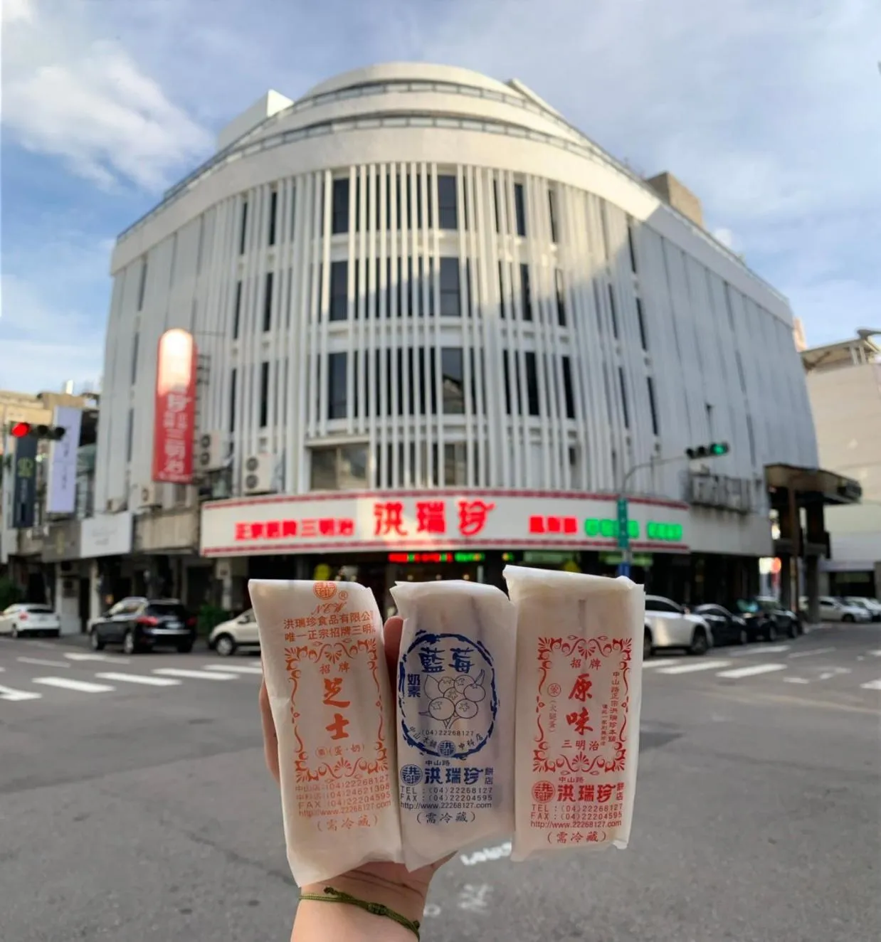 Backpacker 41 Hostel - Taichung