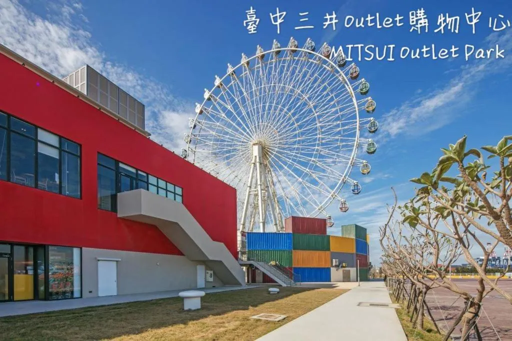 Backpacker 41 Hostel - Taichung