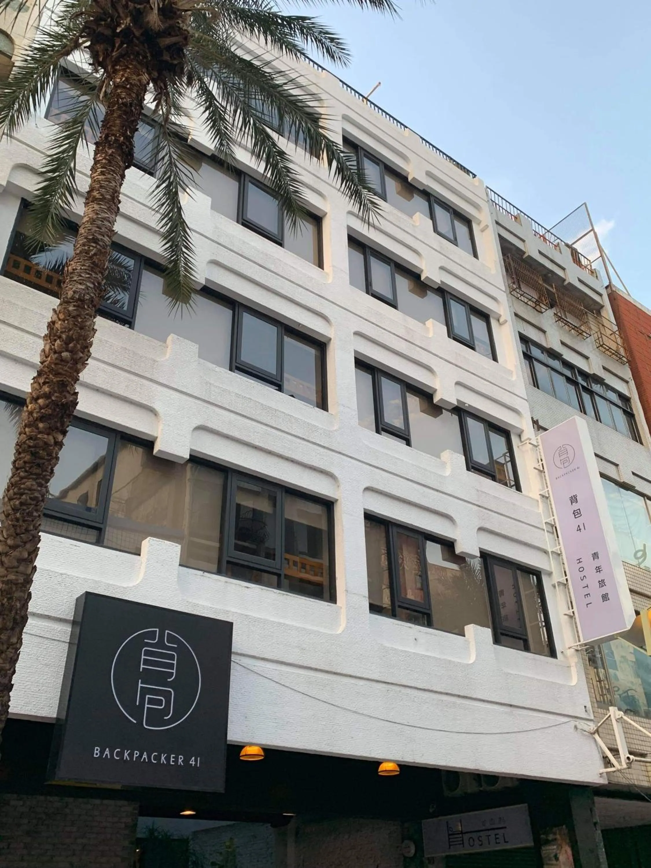 Property building in Backpacker 41 Hostel - Taichung