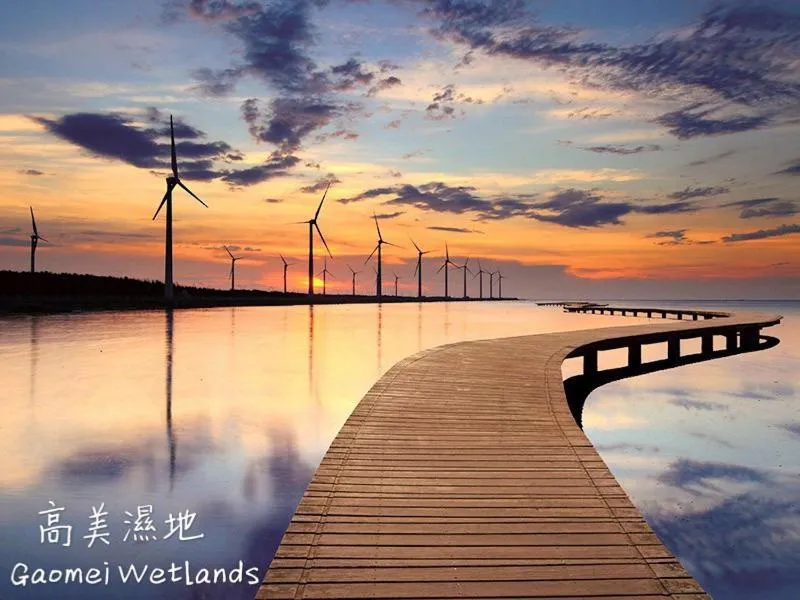 Backpacker 41 Hostel - Taichung