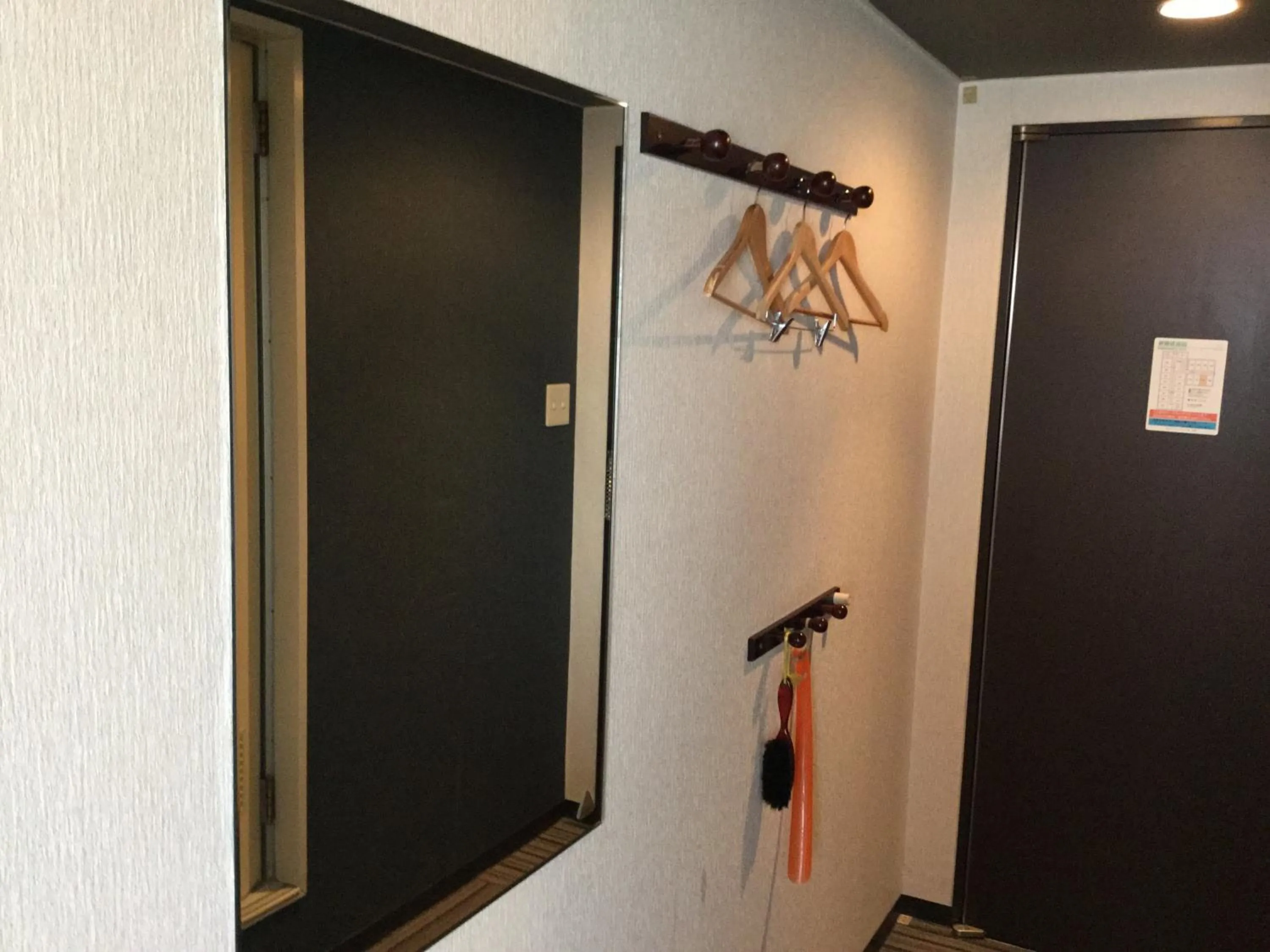 Other in Palude Kushiro