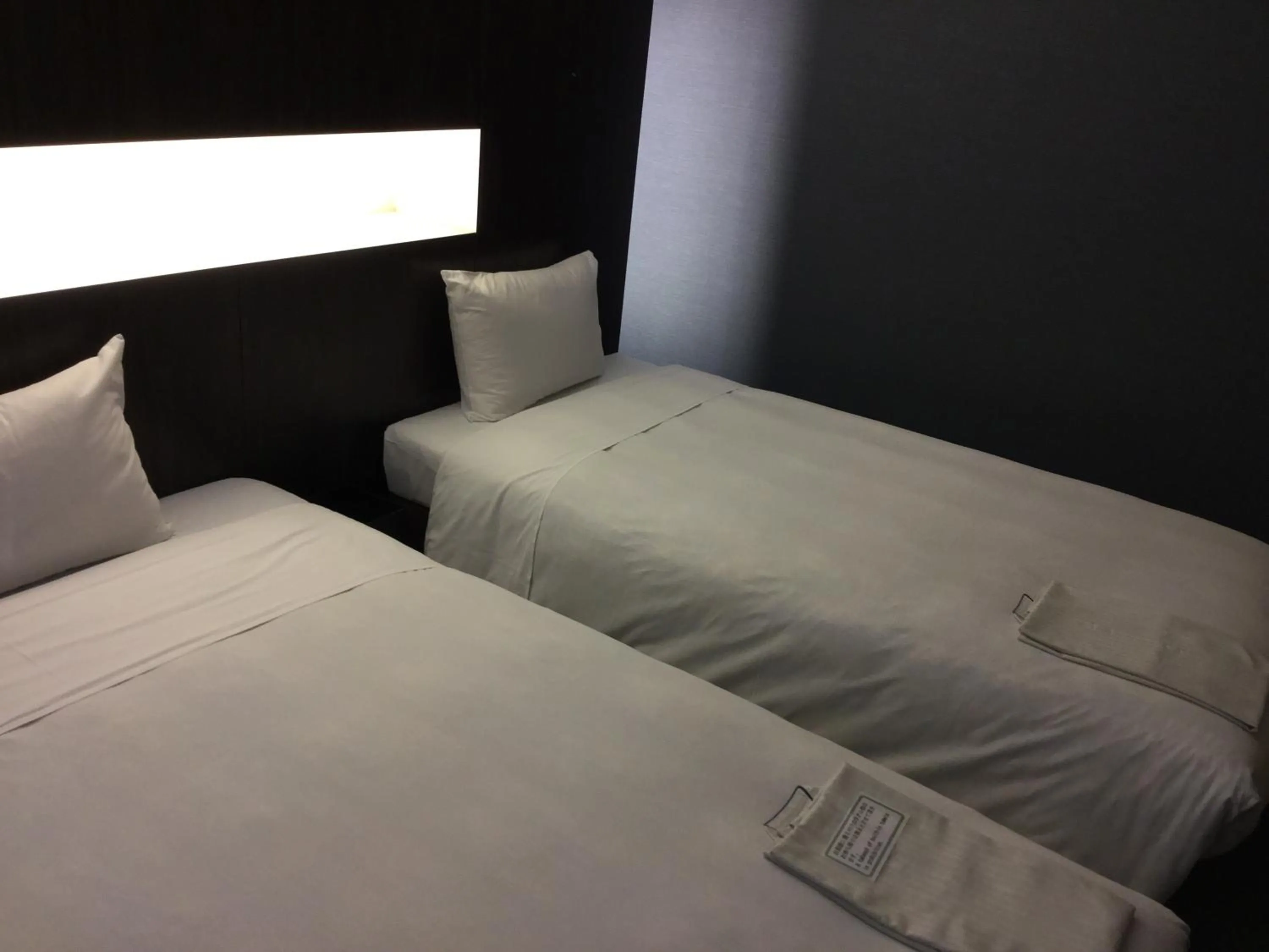 Bed in Palude Kushiro