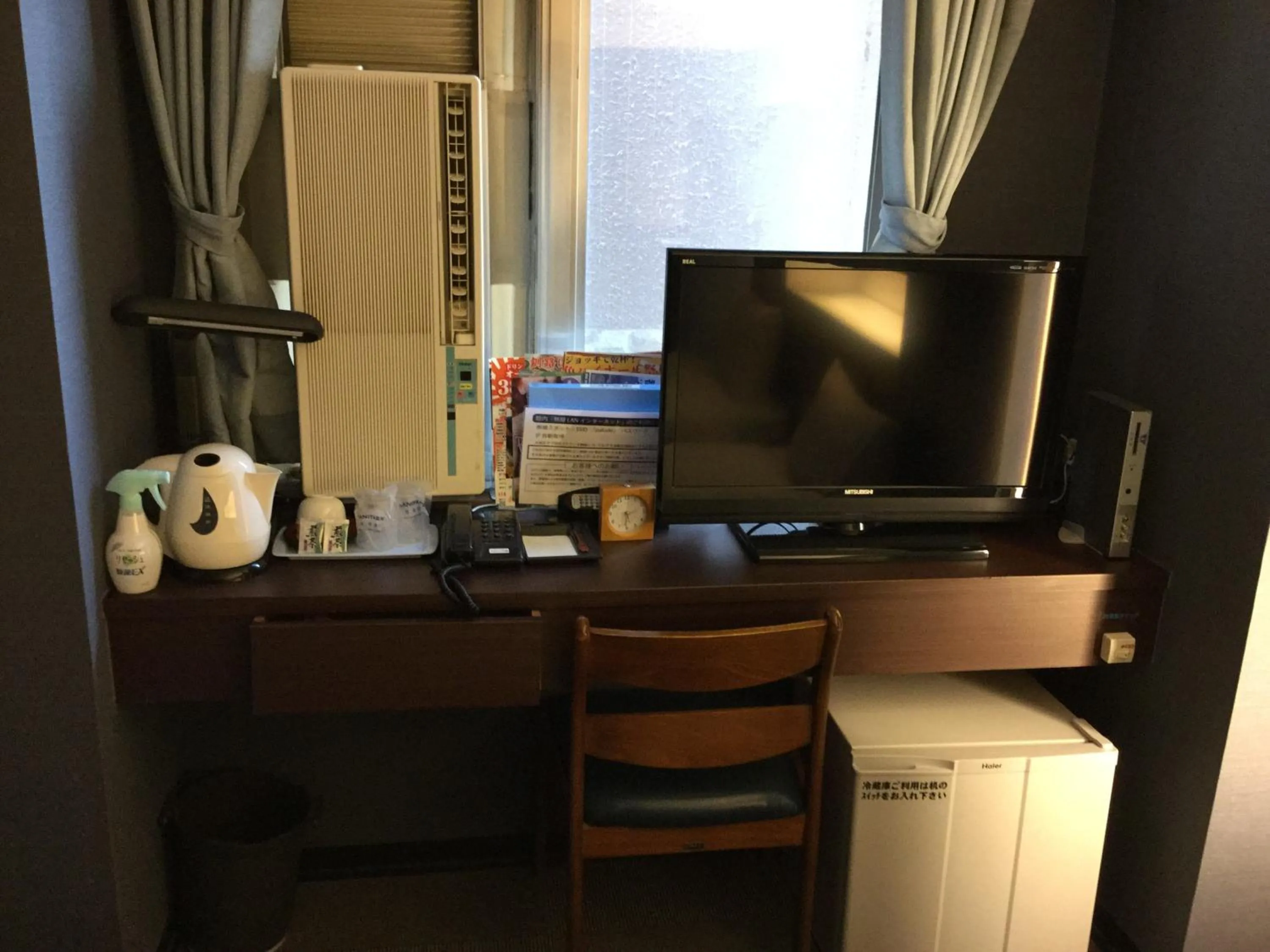 TV and multimedia in Palude Kushiro