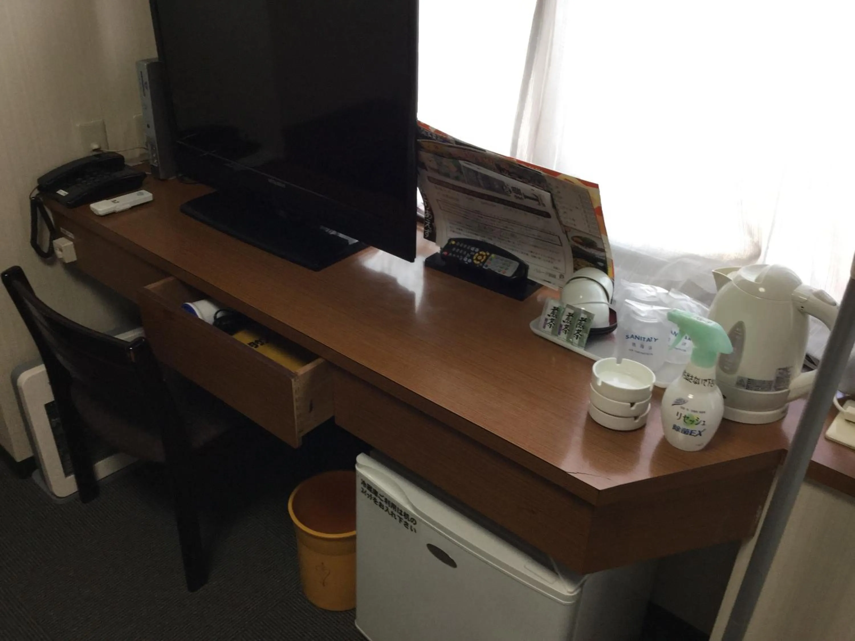 Other in Palude Kushiro