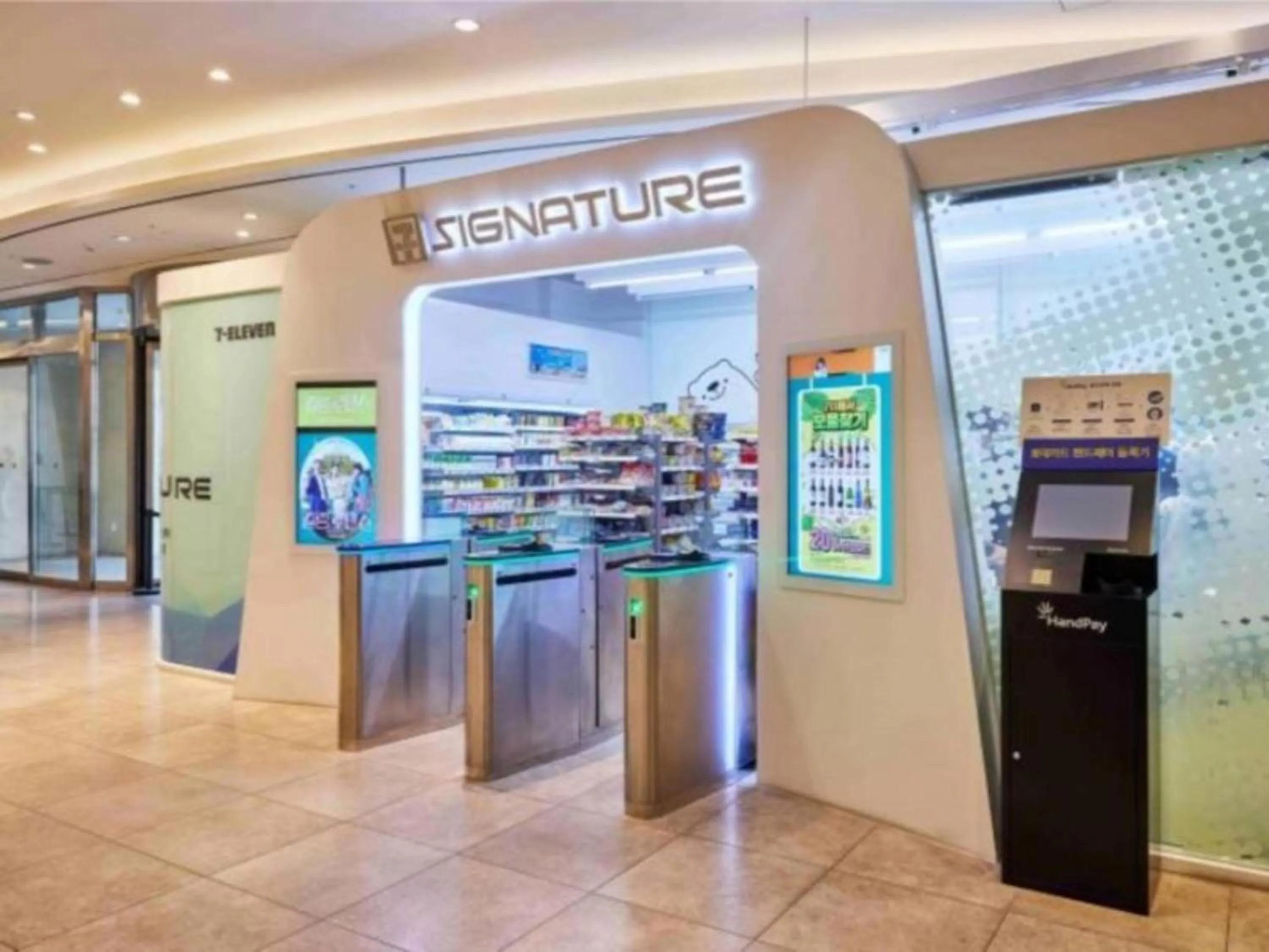 LOTTE CITY HOTEL Ulsan