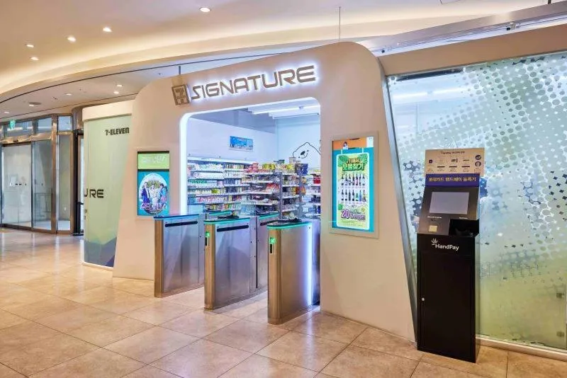 LOTTE CITY HOTEL Ulsan