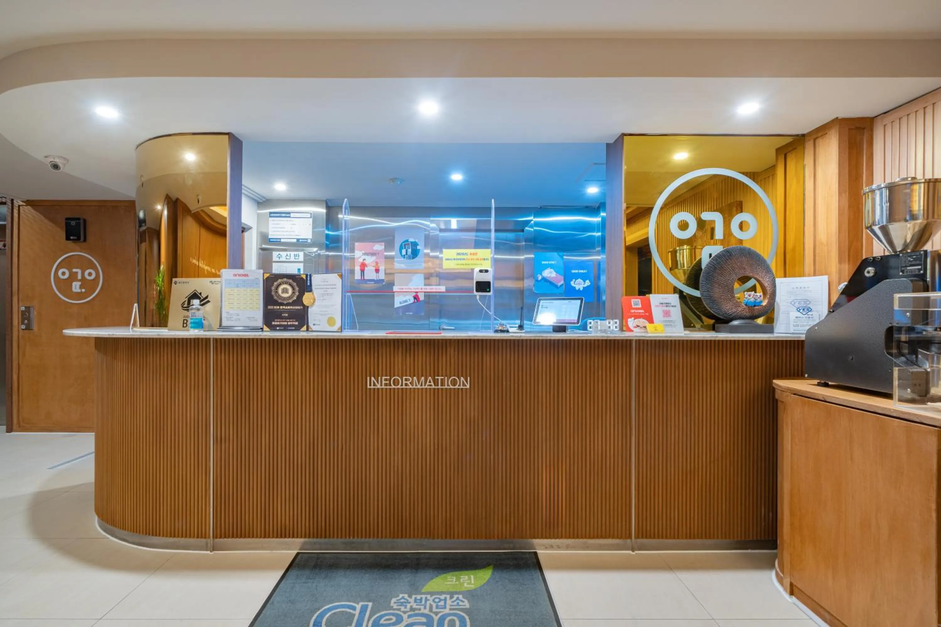 Property building in Hotel Yoegieottae Gwangju Station