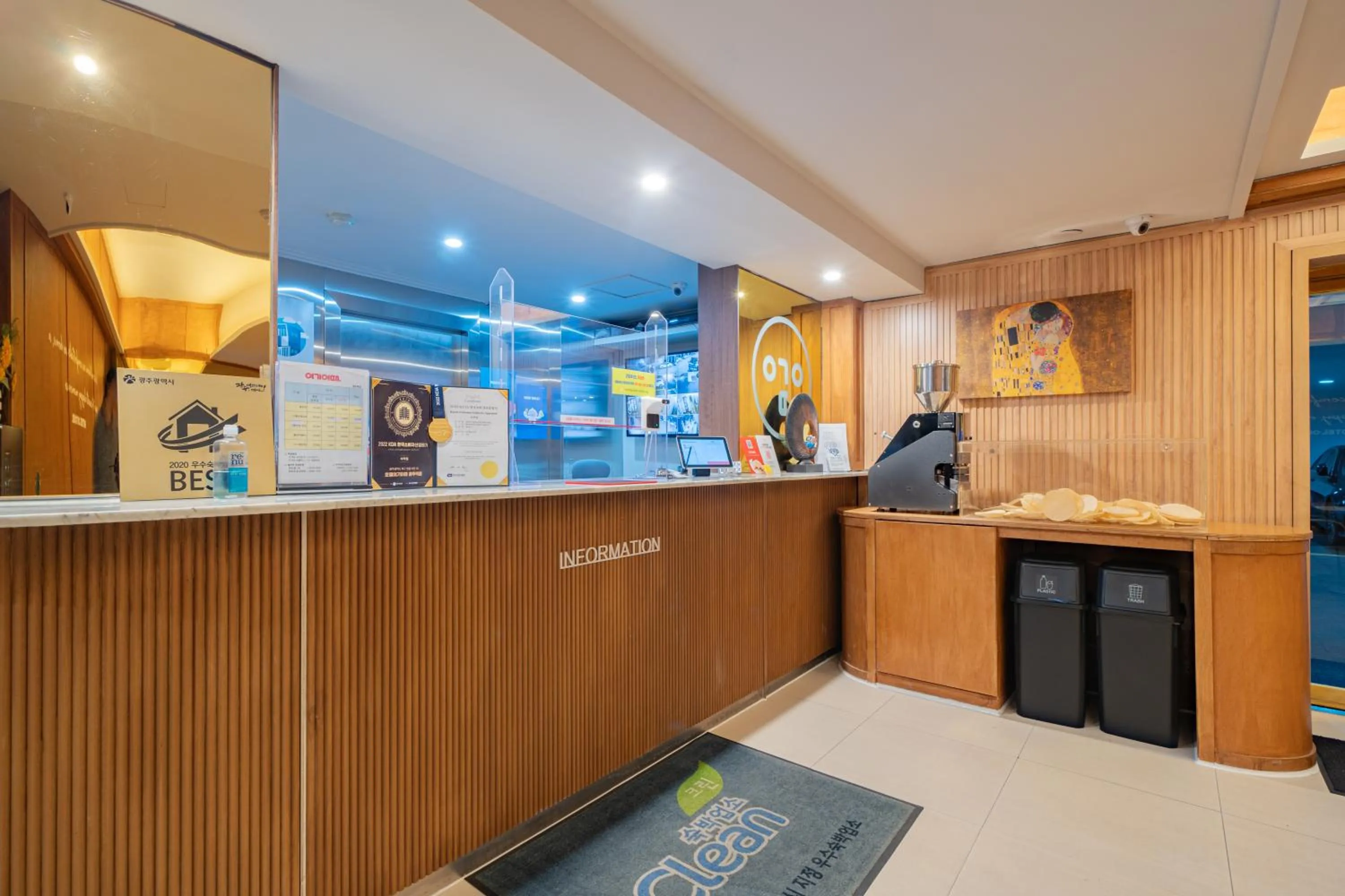 Lobby or reception in Hotel Yoegieottae Gwangju Station