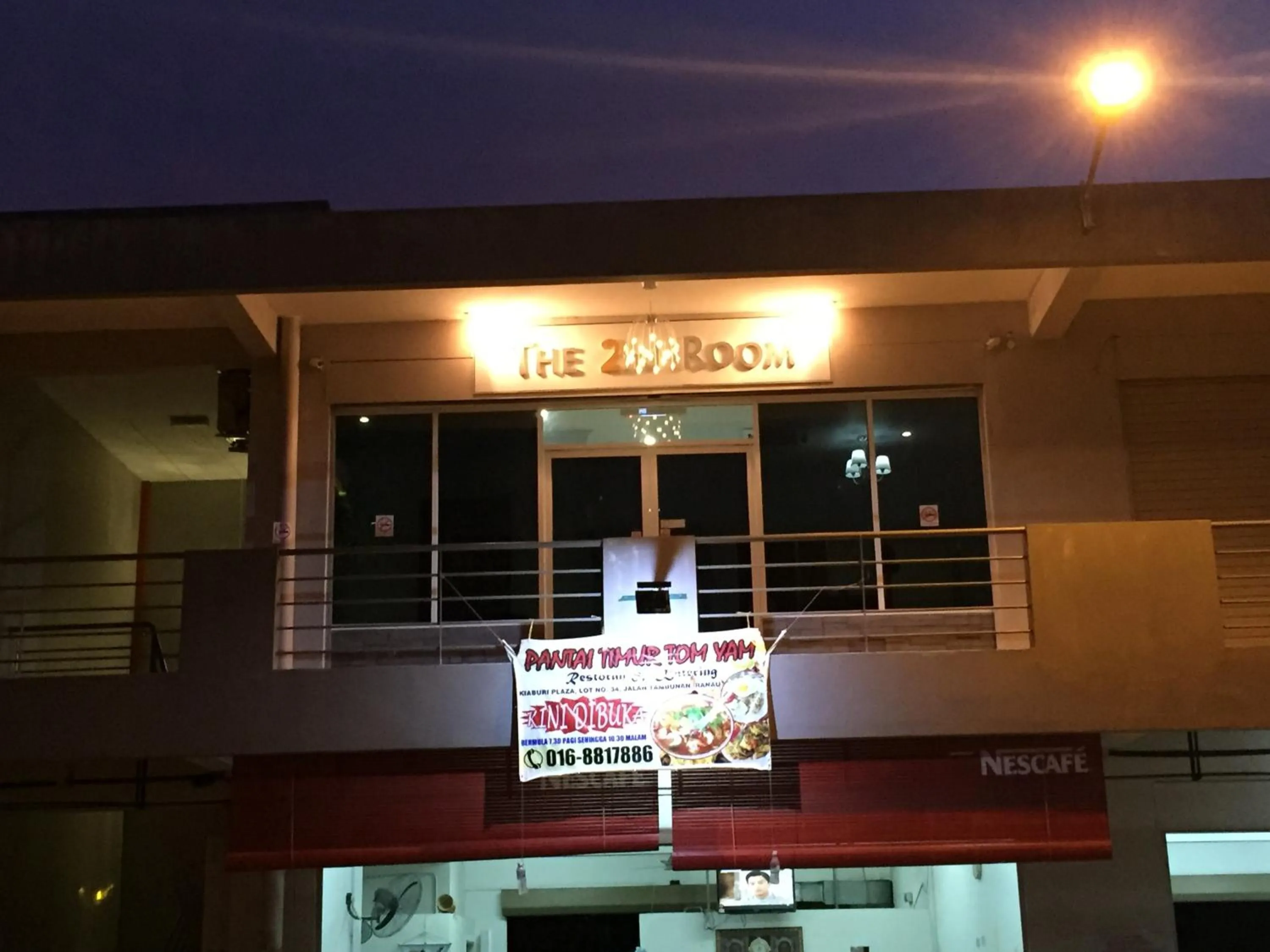 Night in The Second Room