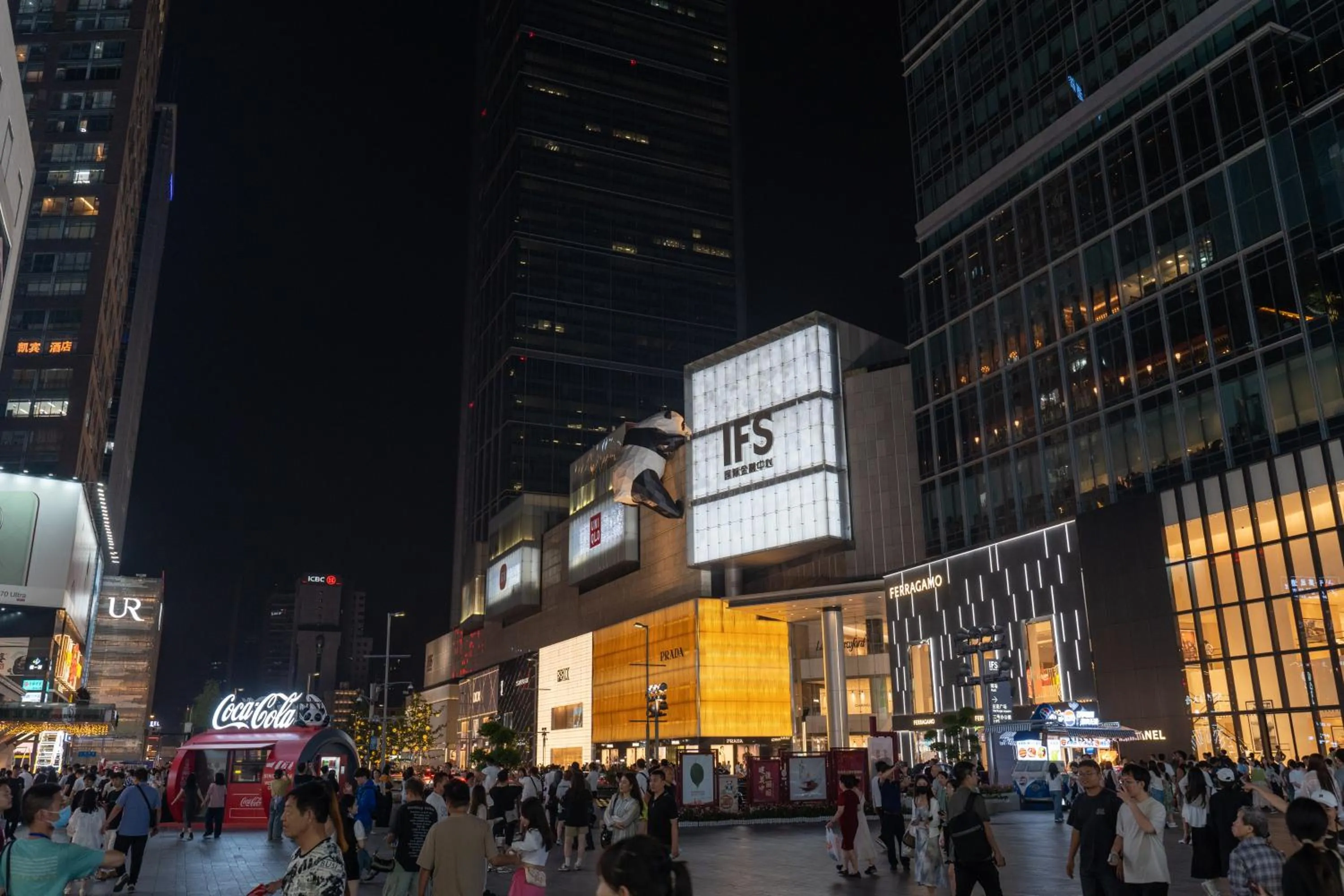 Night in JOYA Chengdu Taikoo Li IFS