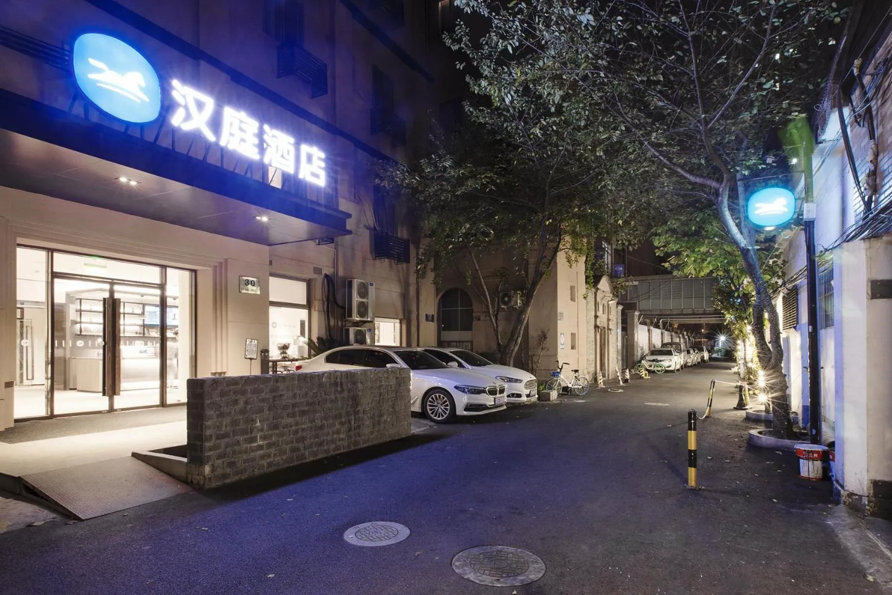 Property building in Hanting Hotel Shanghai Lujiazui Pudong South Road