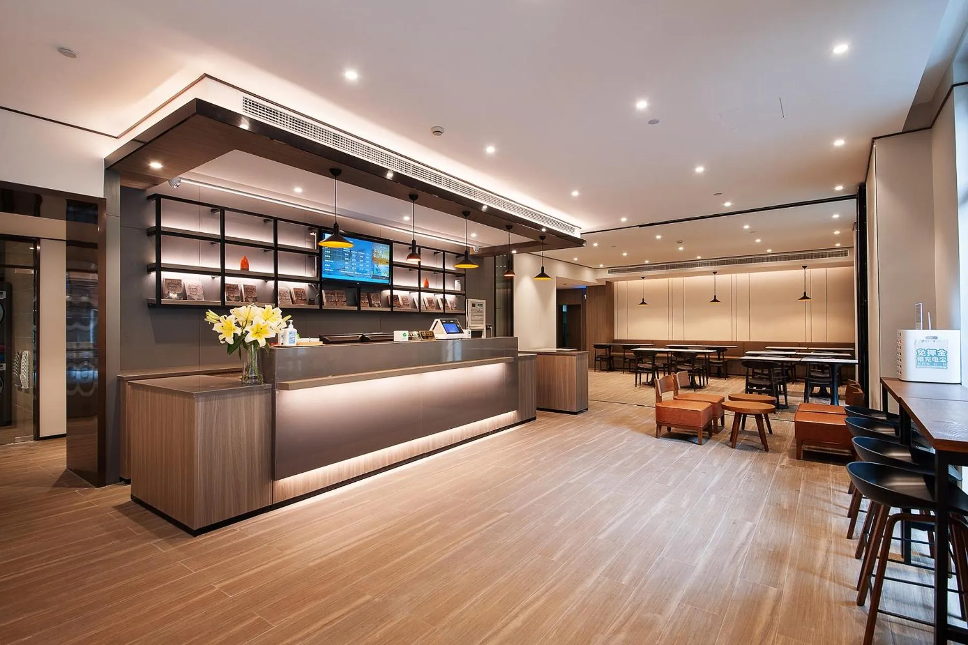 Lobby or reception in Hanting Hotel Shanghai Lujiazui Pudong South Road