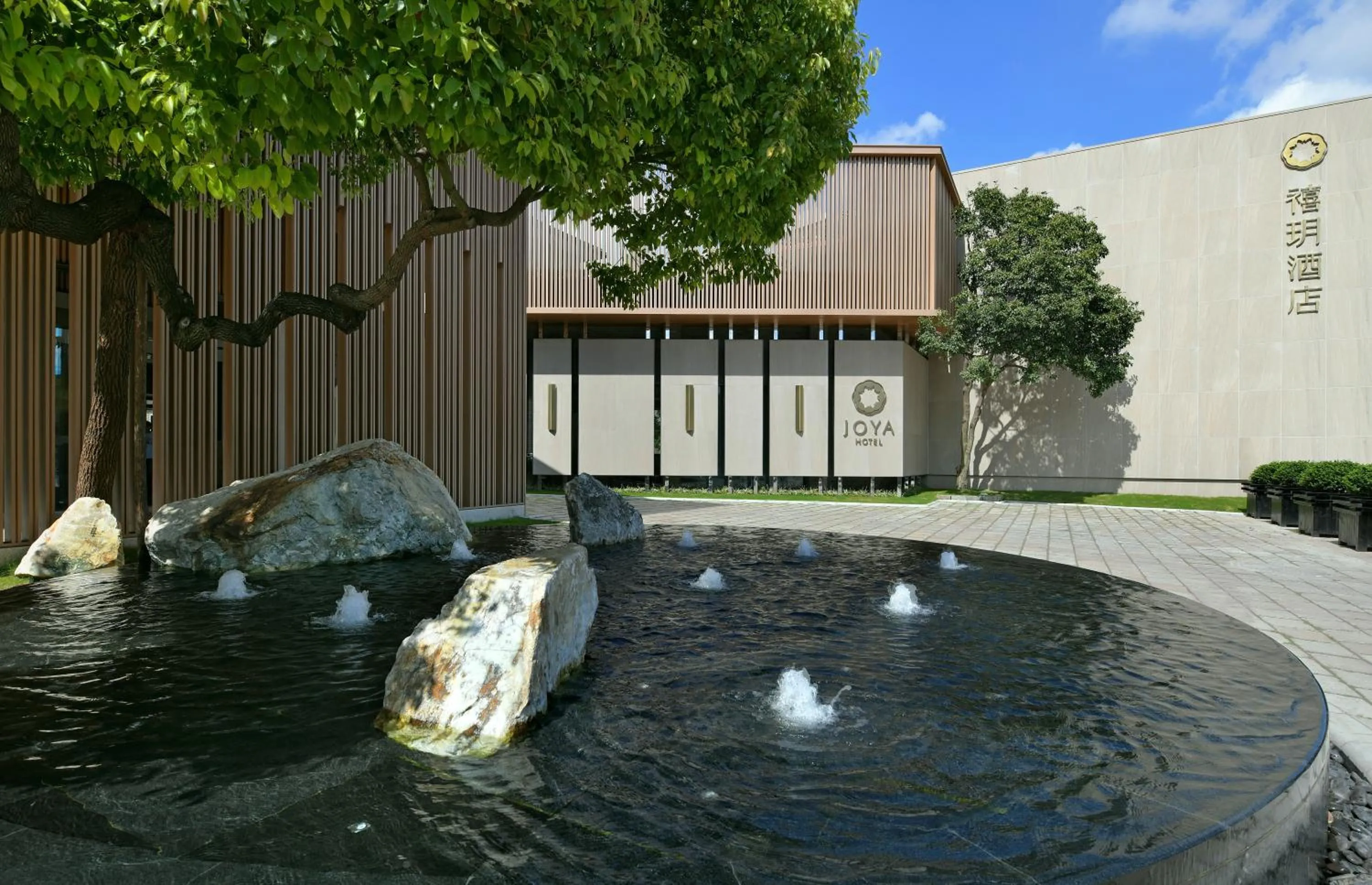 Property building in JOYA Hotel Shanghai Jiading