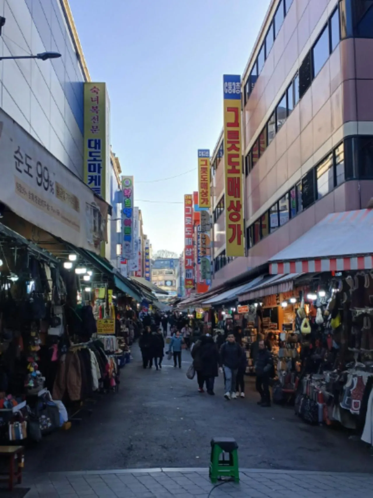 Neighbourhood in Alma Hotel