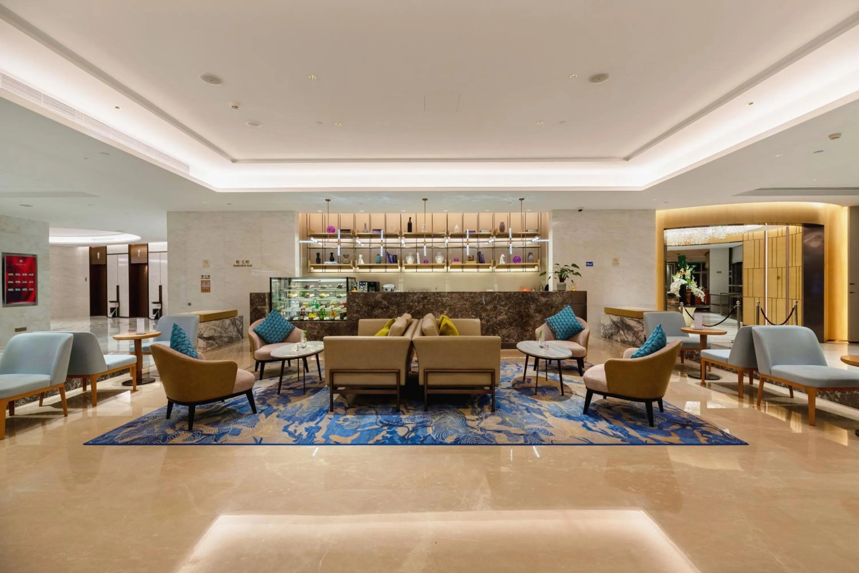 Lounge or bar in Huangshan Parkview International Hotel