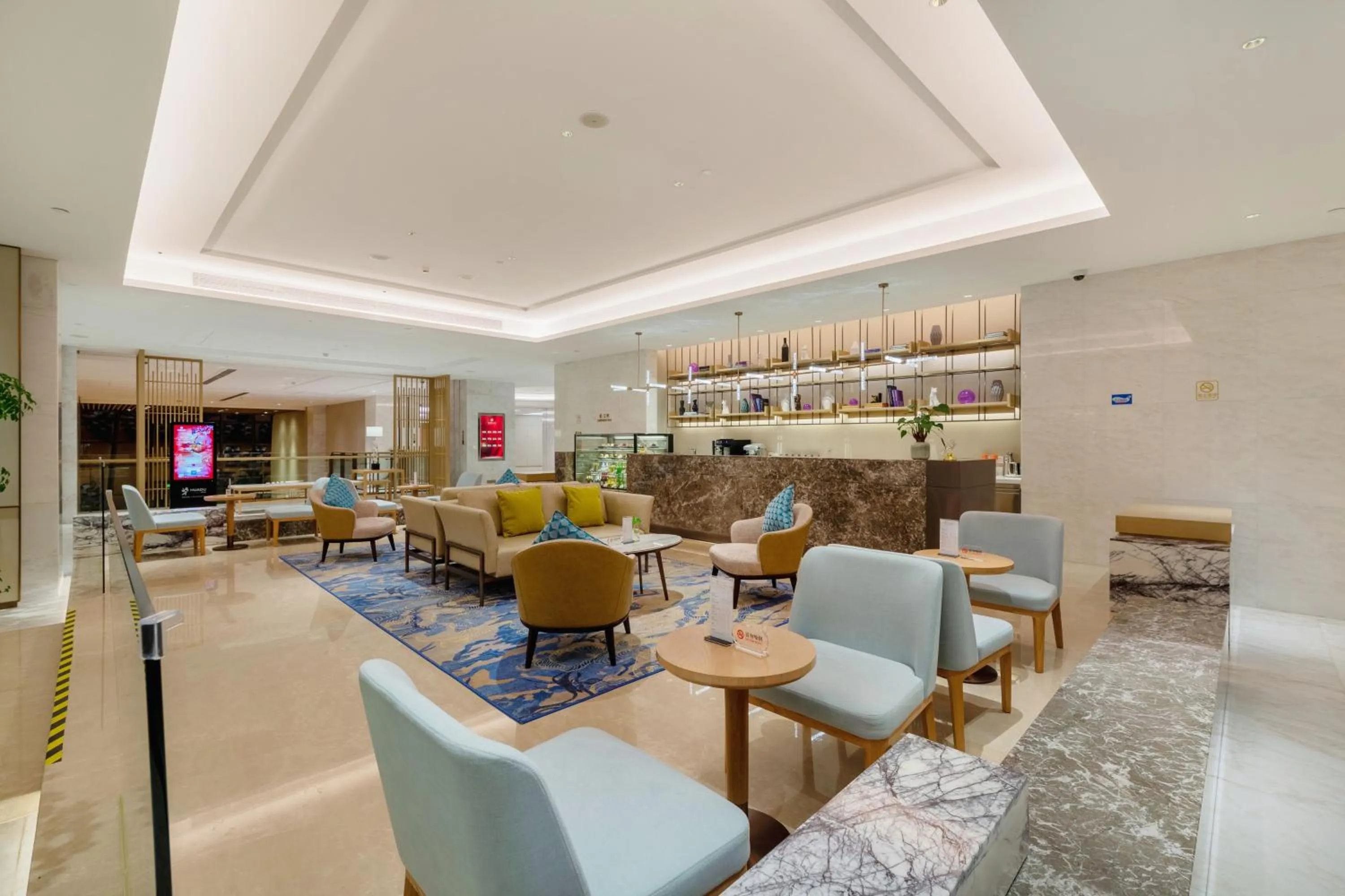 Seating area in Huangshan Parkview International Hotel