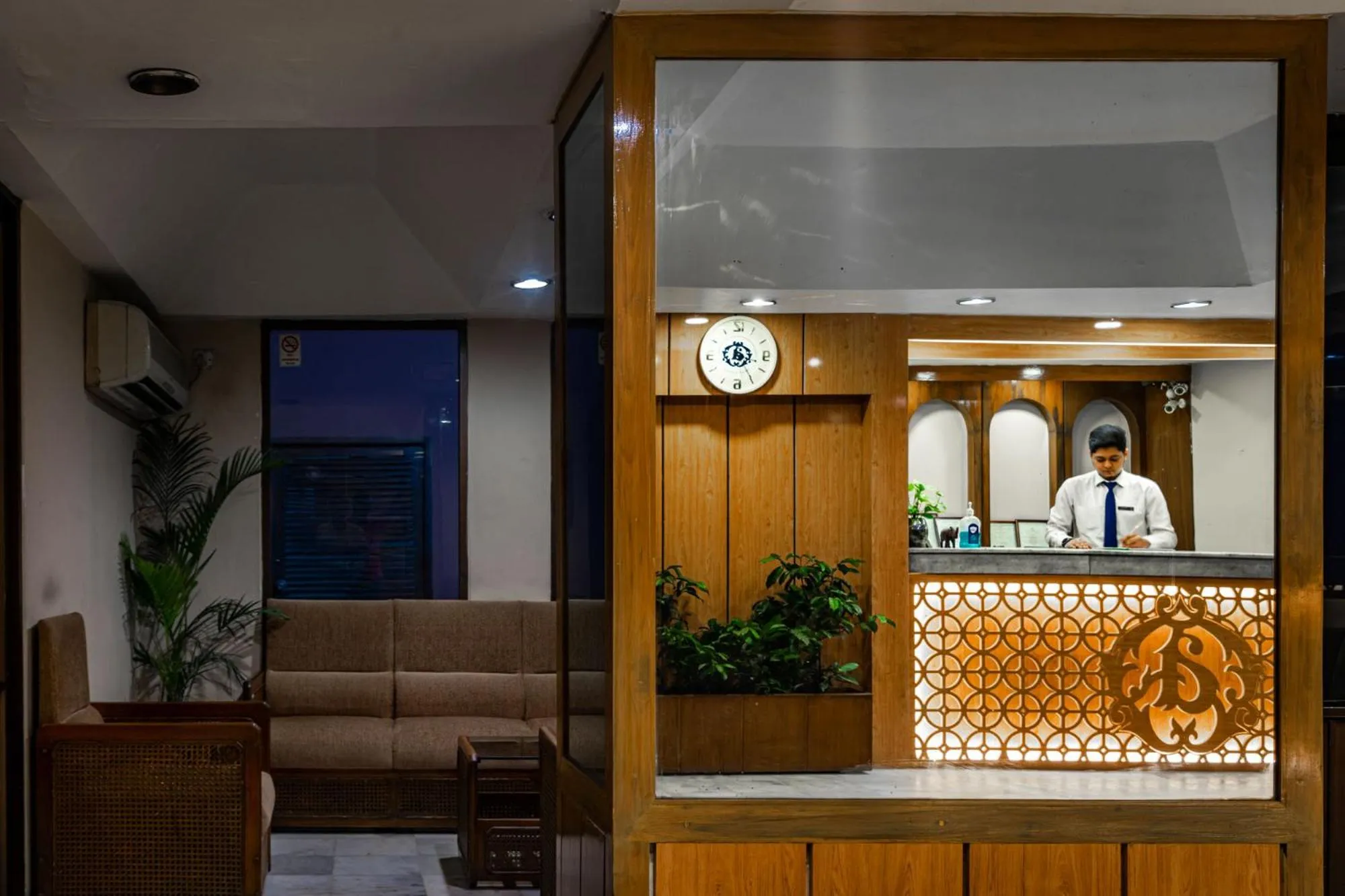 Lobby or reception in Hotel Ashrafee