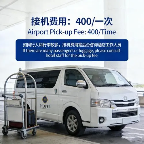 Atour Hotel People's Square Metro Station Shanghai