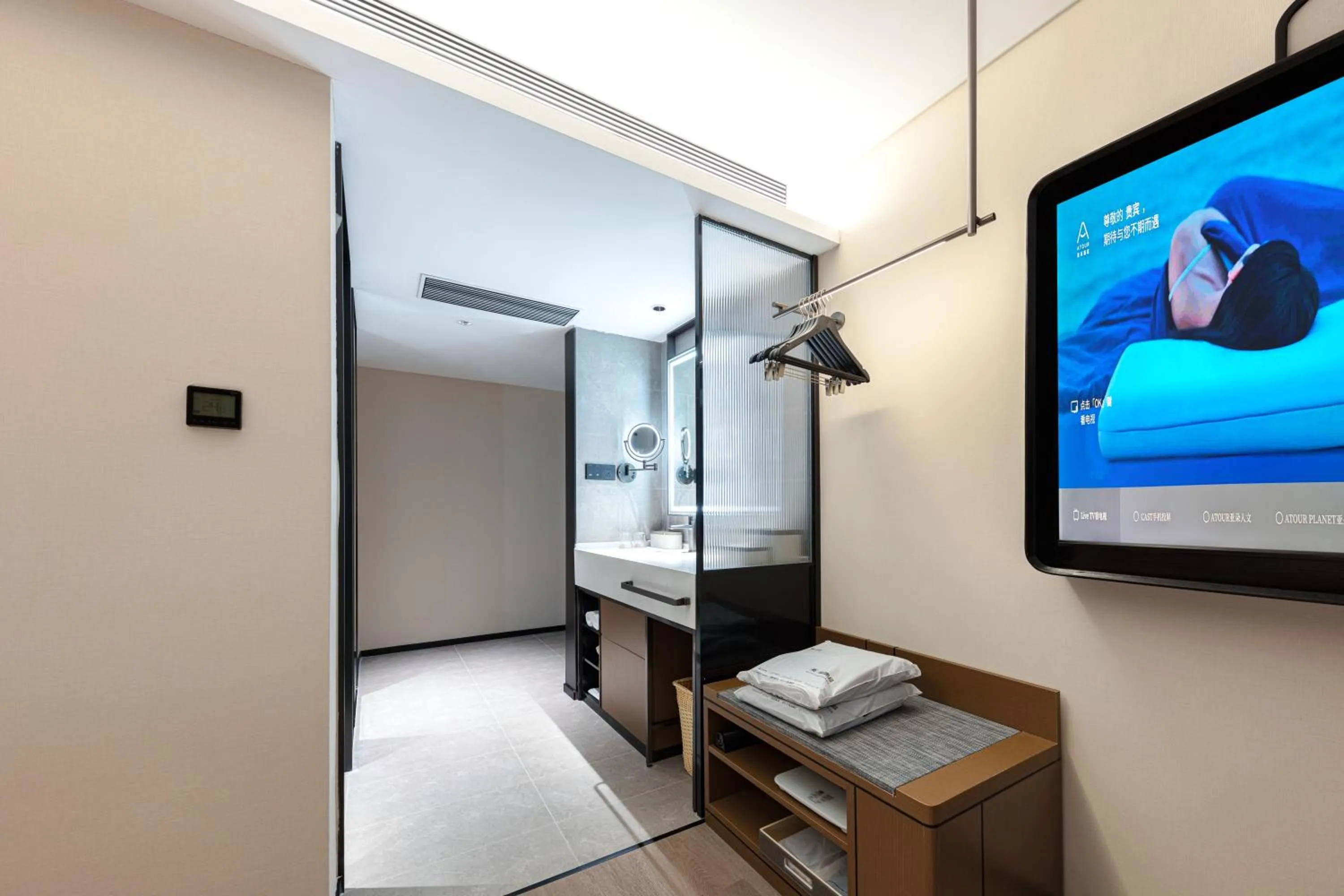 Bathroom in Atour Hotel People's Square Metro Station Shanghai