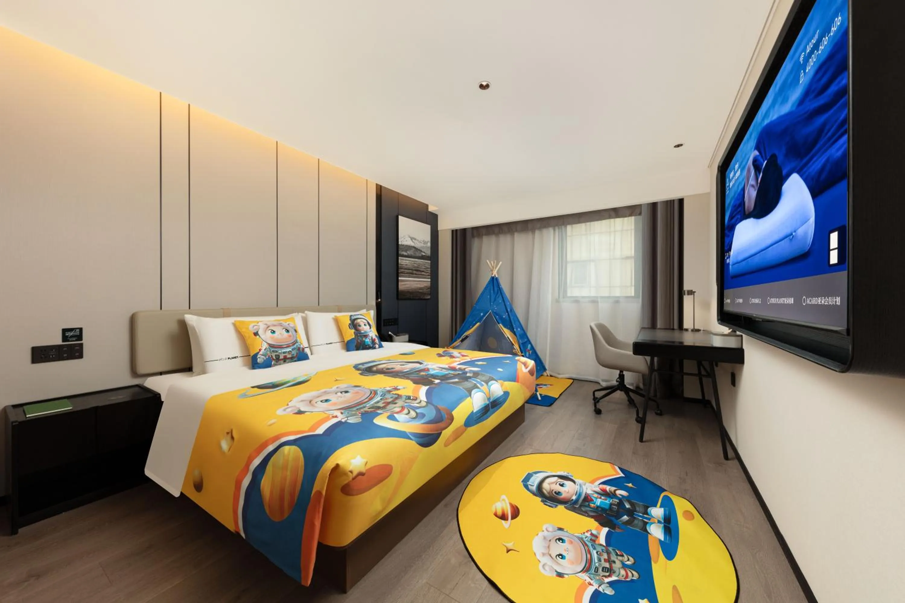 Bed in Atour Hotel People's Square Metro Station Shanghai