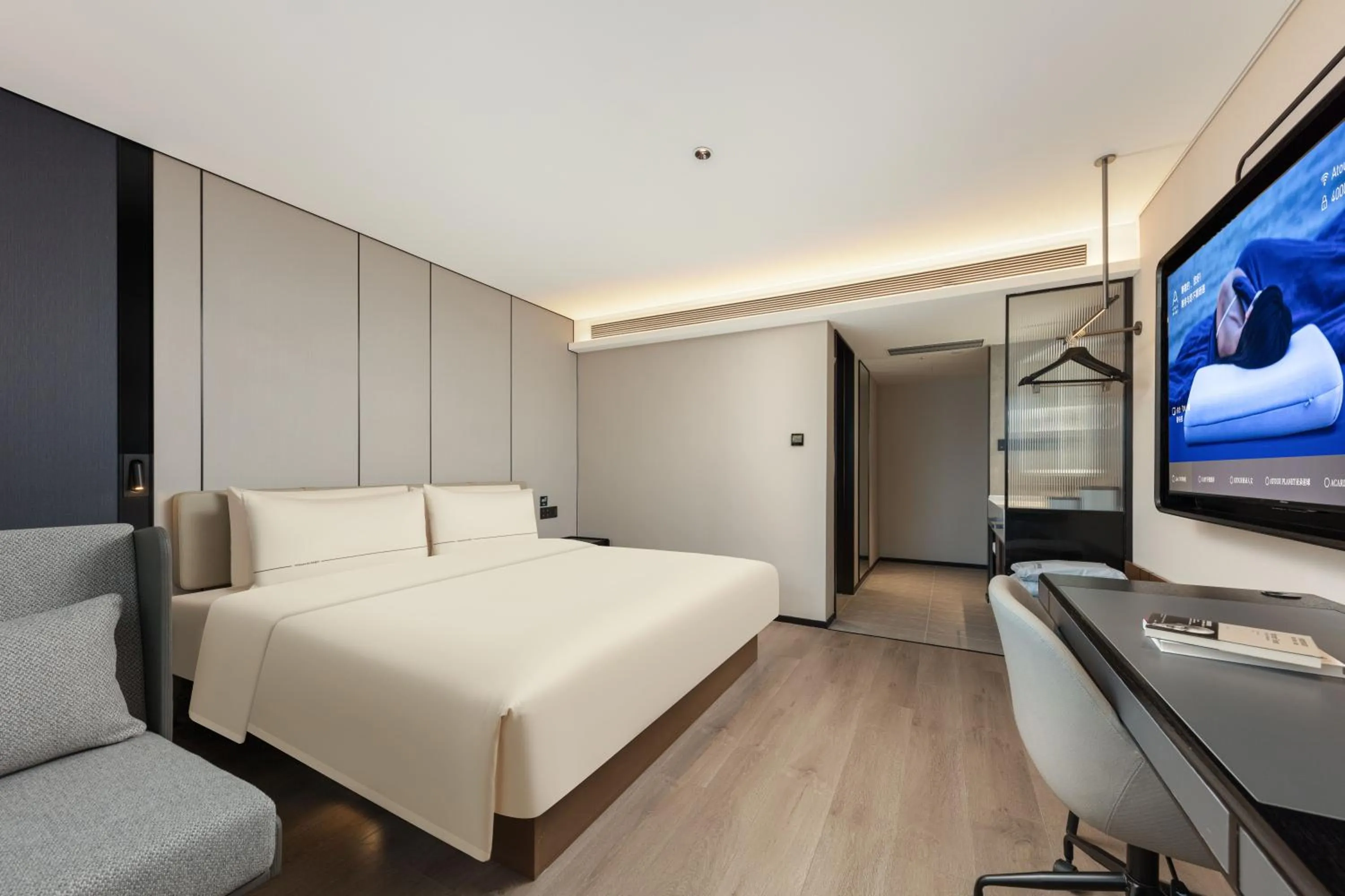 Bed in Atour Hotel People's Square Metro Station Shanghai