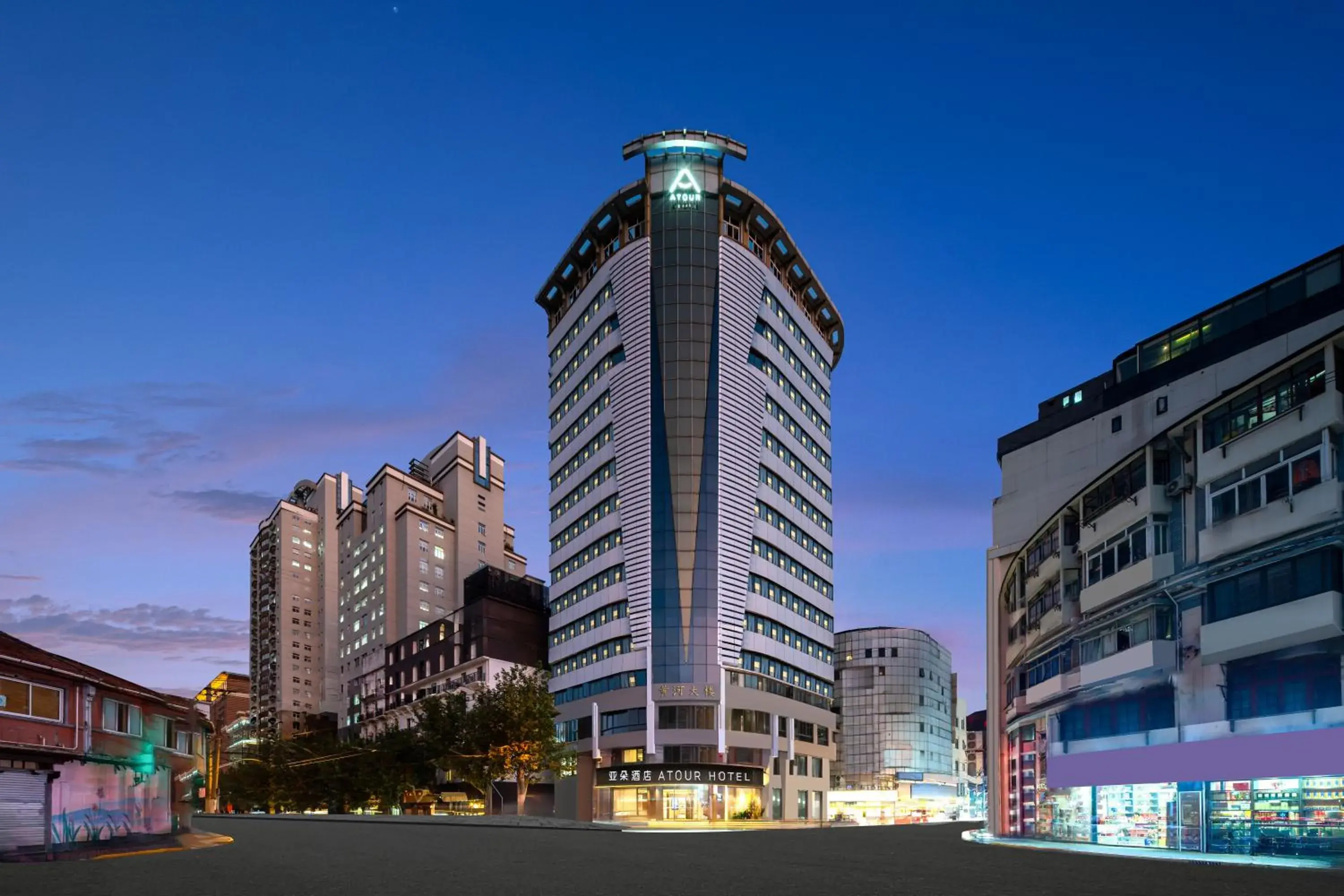 Atour Hotel People's Square Metro Station Shanghai Atour Hotel People's Square Metro Station Shanghai