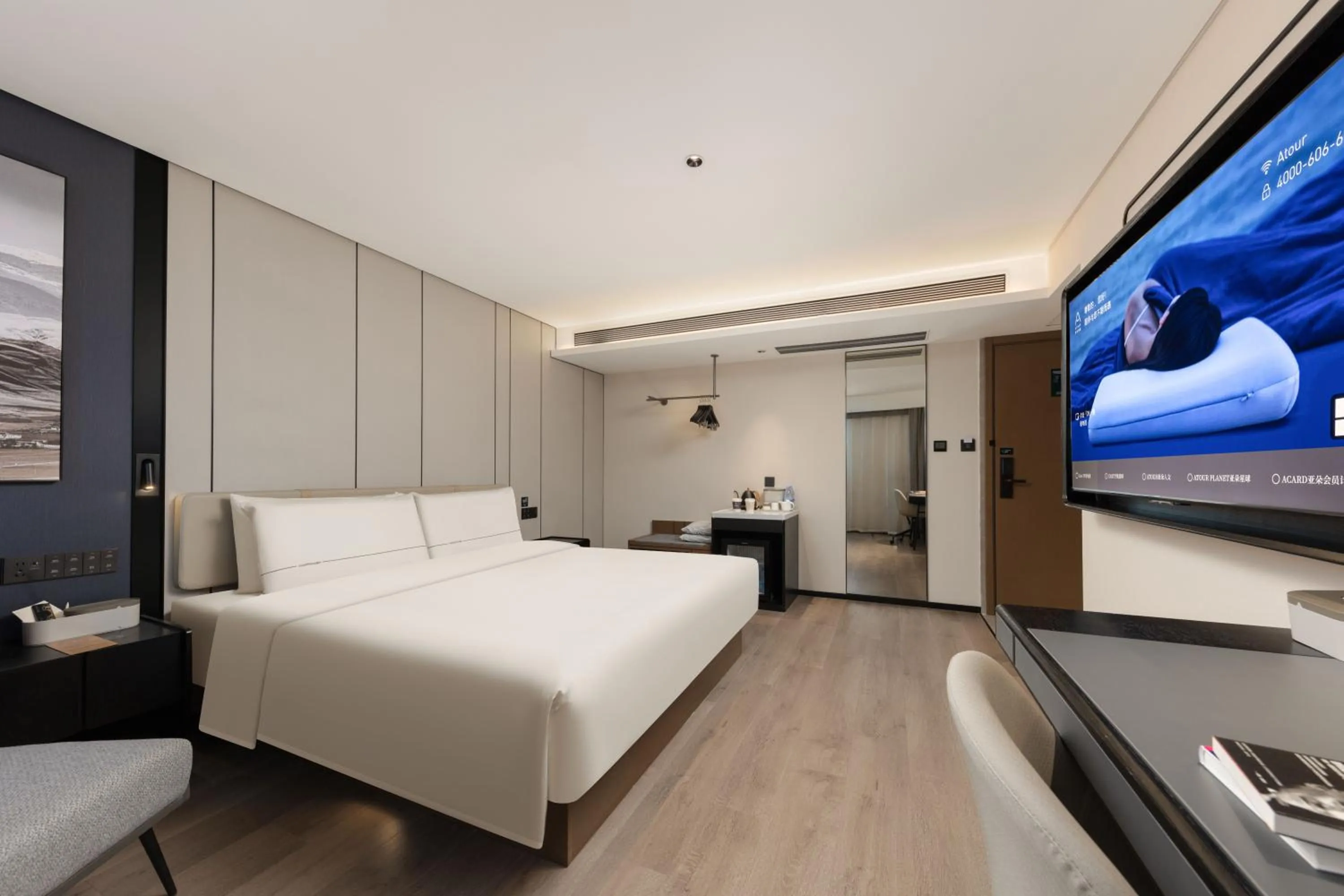 Photo of the whole room, Bed in Atour Hotel People's Square Metro Station Shanghai