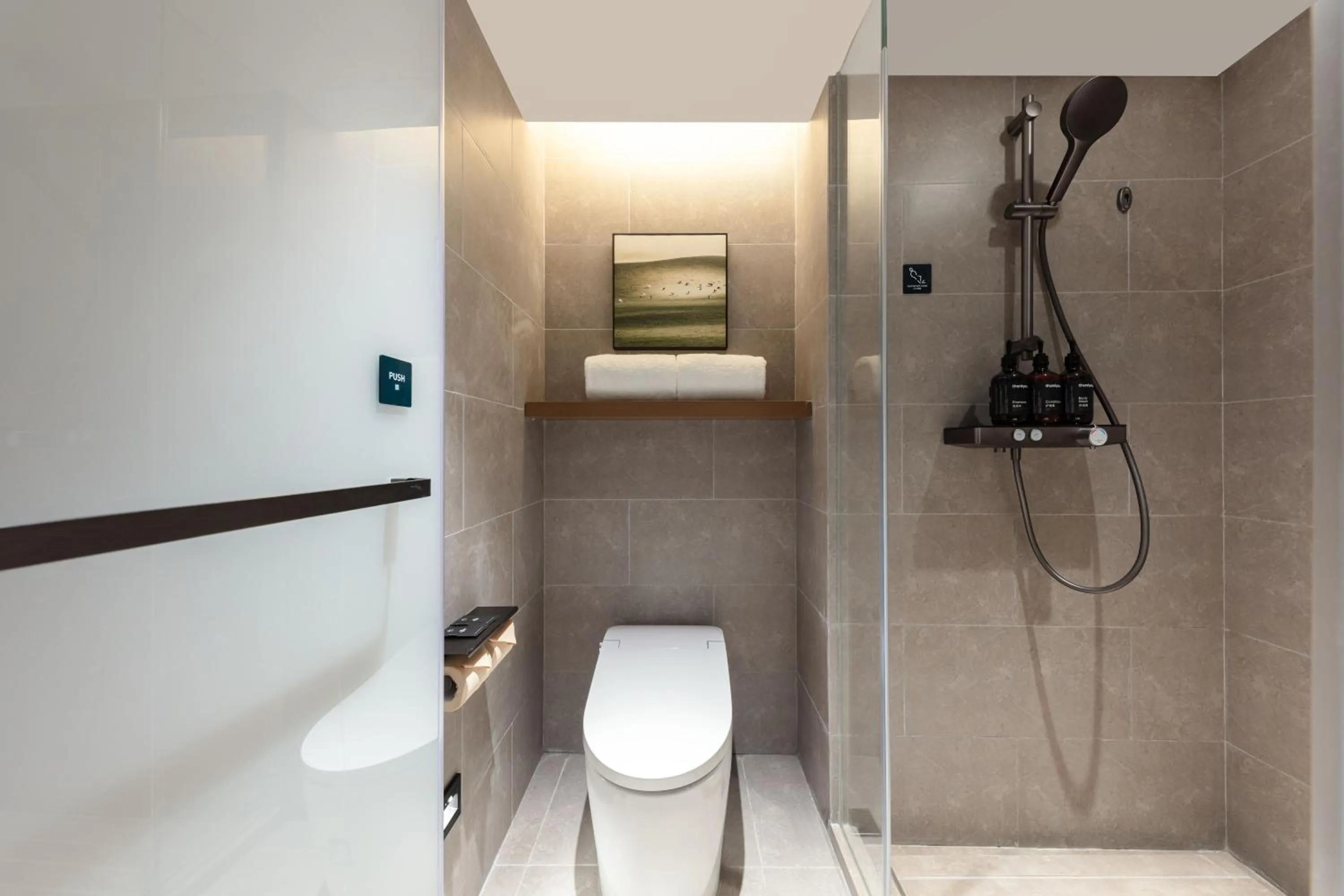 Shower in Atour Hotel People's Square Metro Station Shanghai