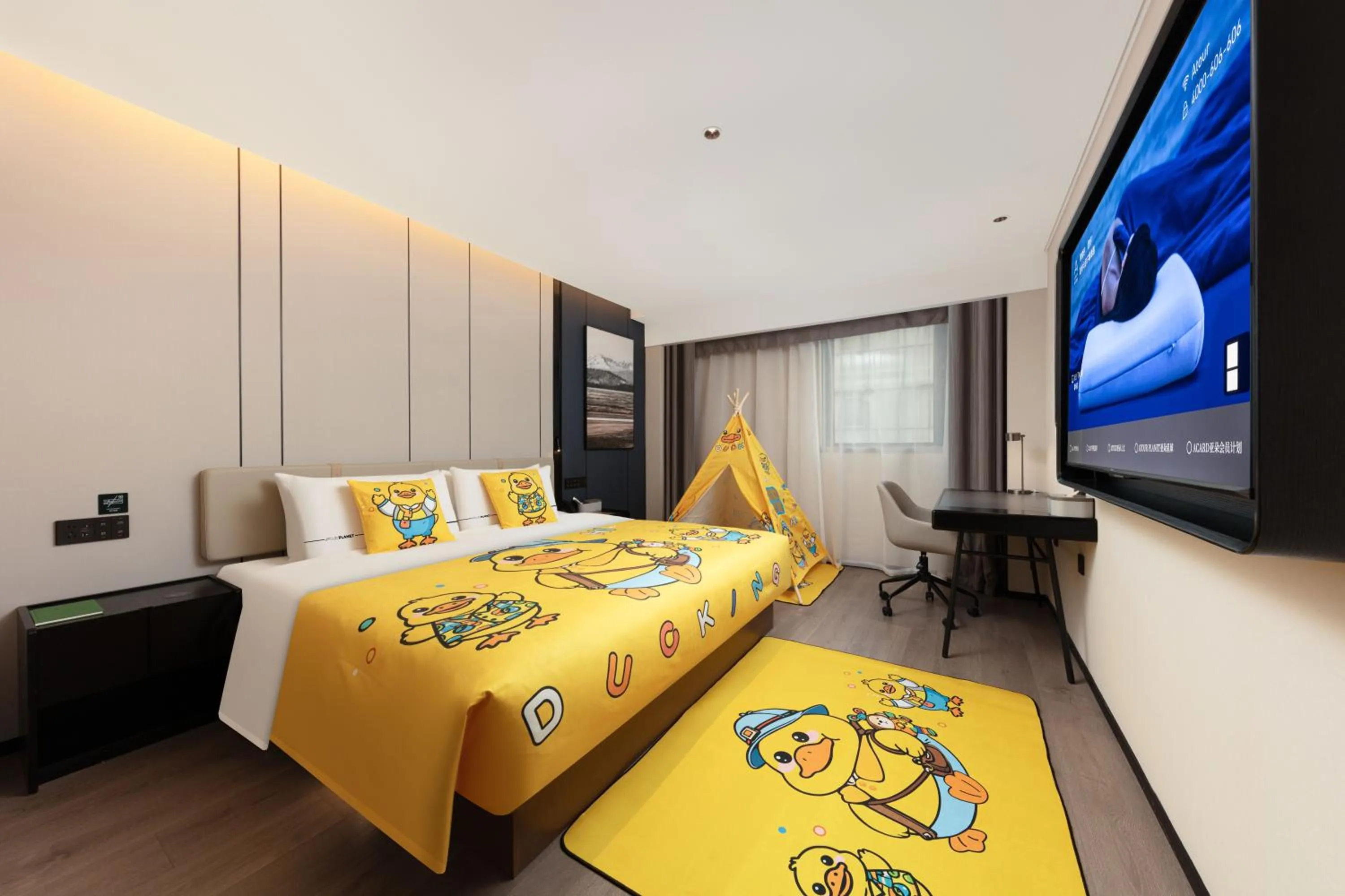 Bed in Atour Hotel People's Square Metro Station Shanghai