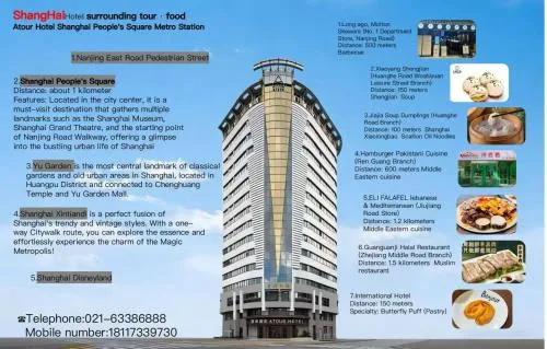 Atour Hotel People's Square Metro Station Shanghai