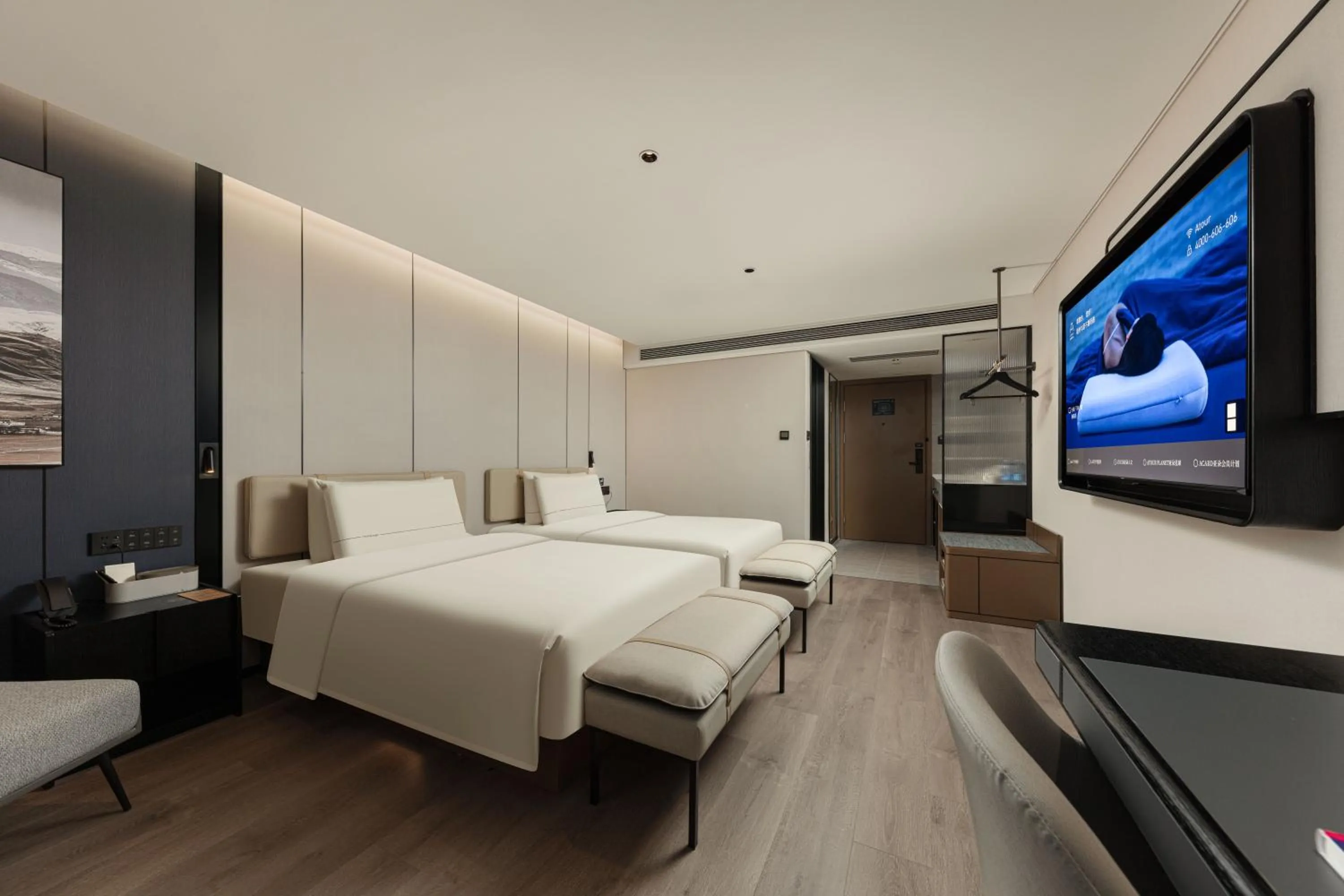 Bed in Atour Hotel People's Square Metro Station Shanghai