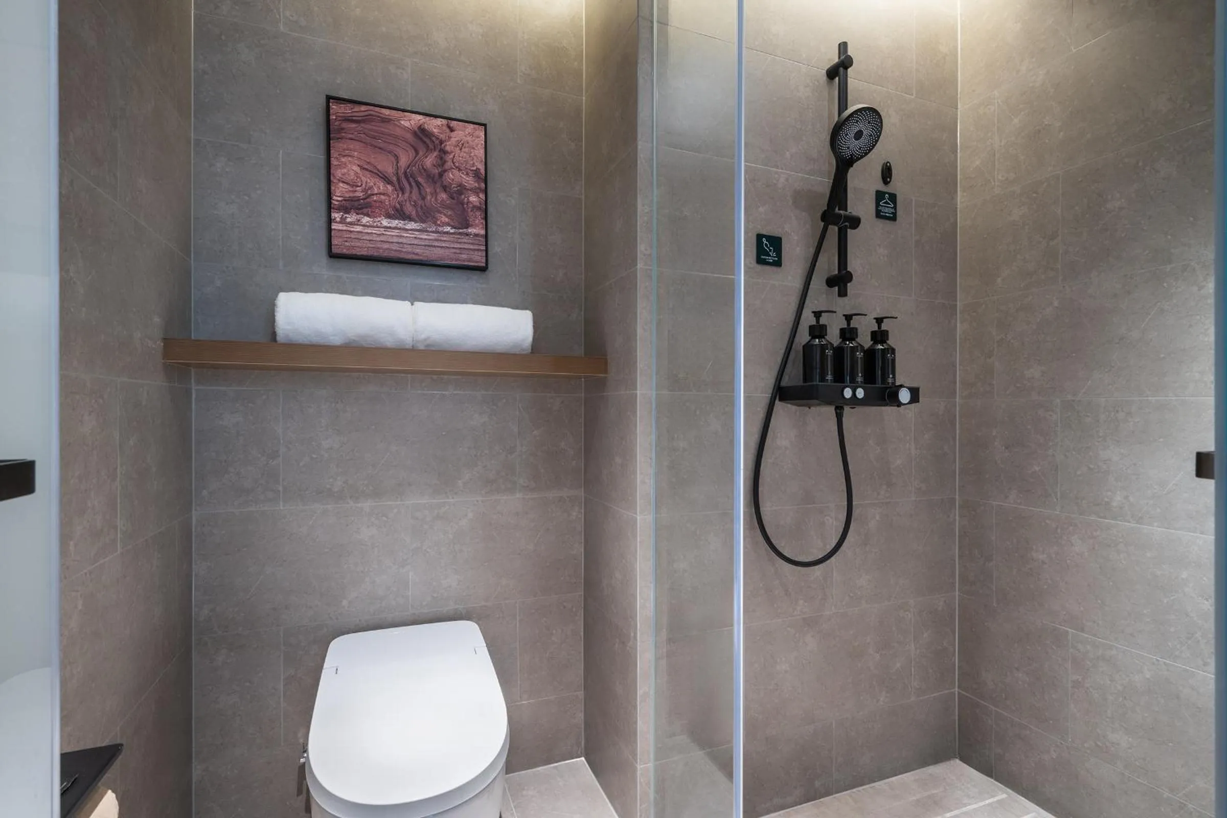 Shower in Atour Hotel Wuhan Riverview Jianghan Road Pedestrian Street
