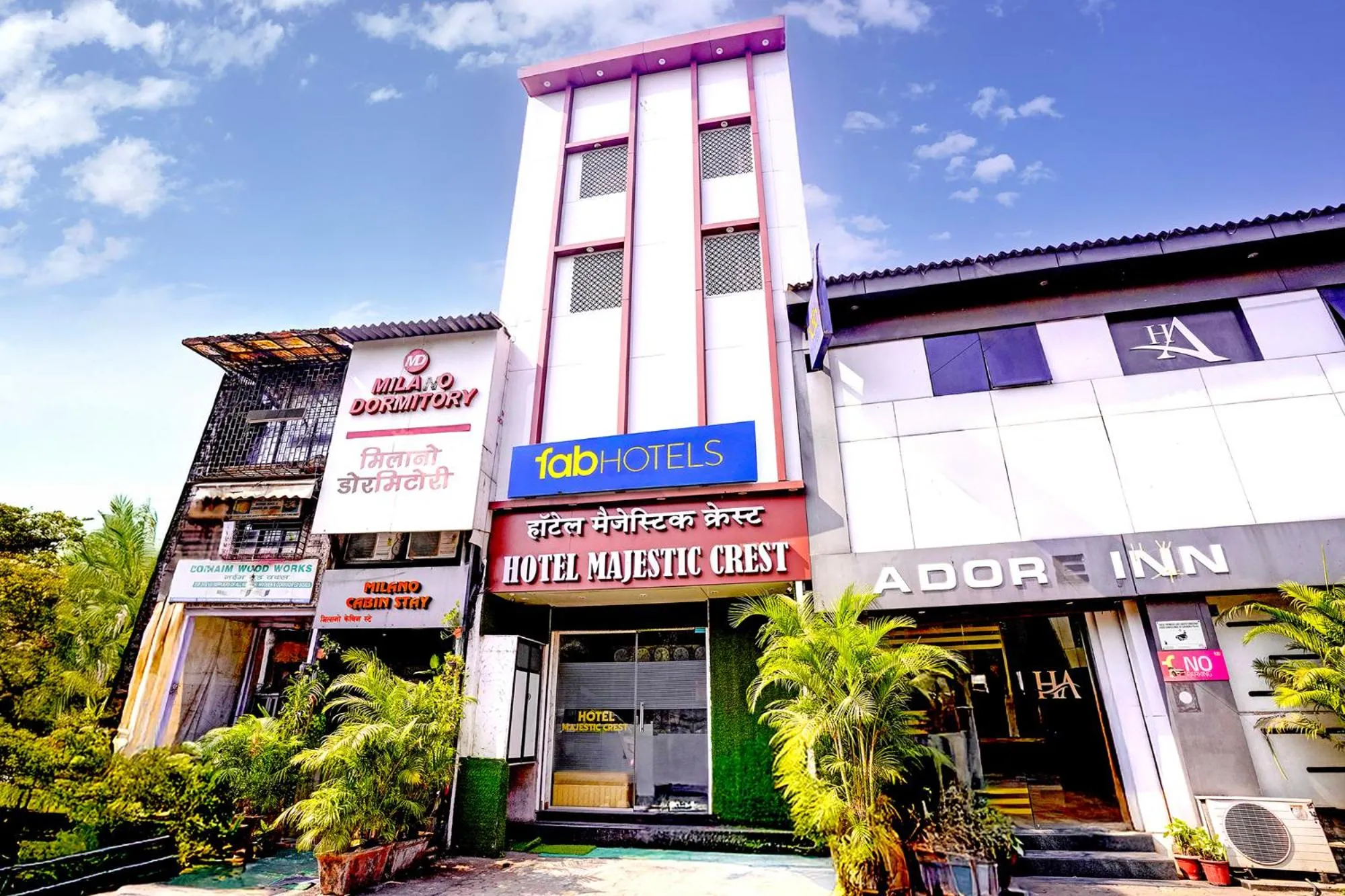 Facade/entrance in FabHotel Majestic Crest