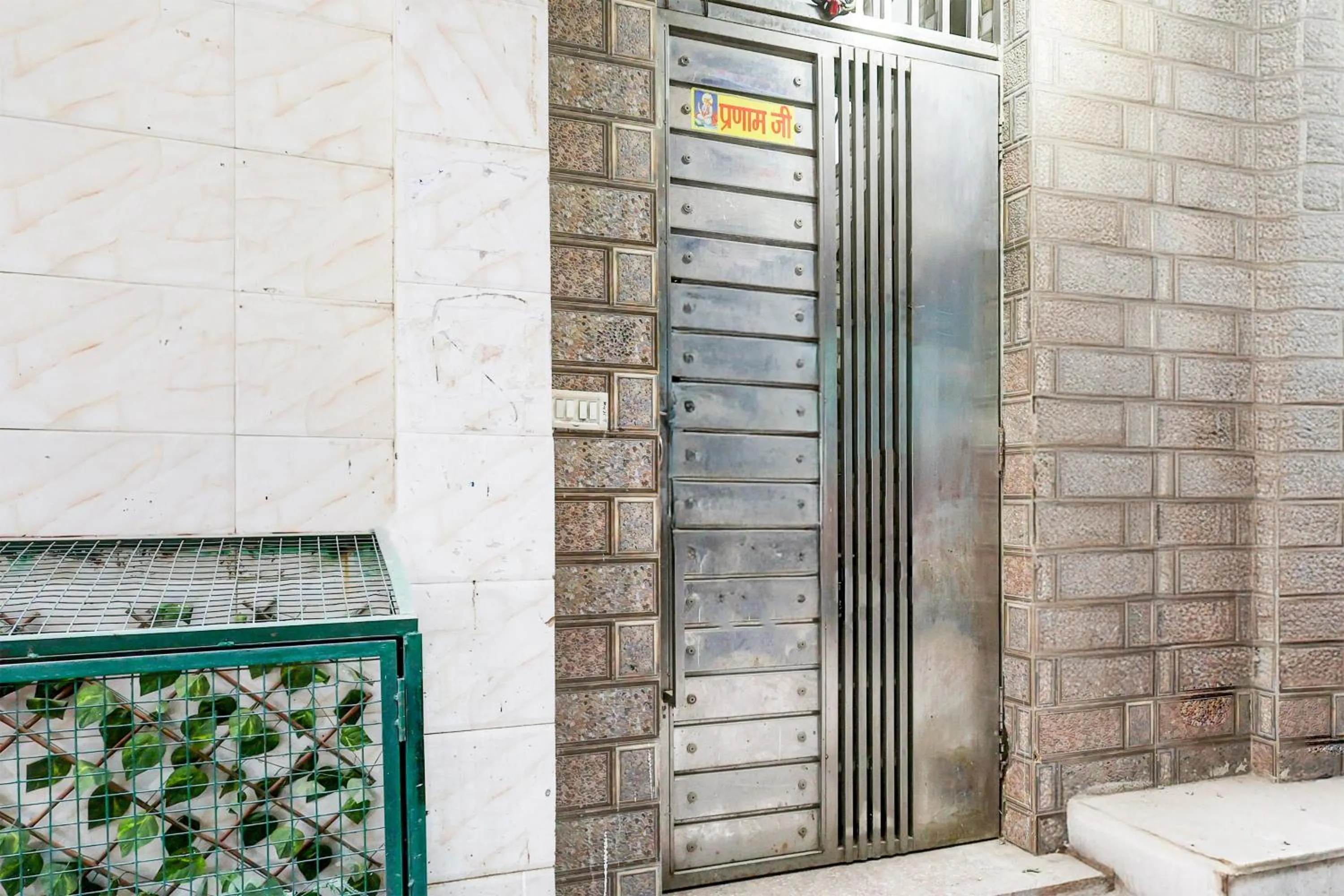 Facade/entrance in Hotel O Fazalpur