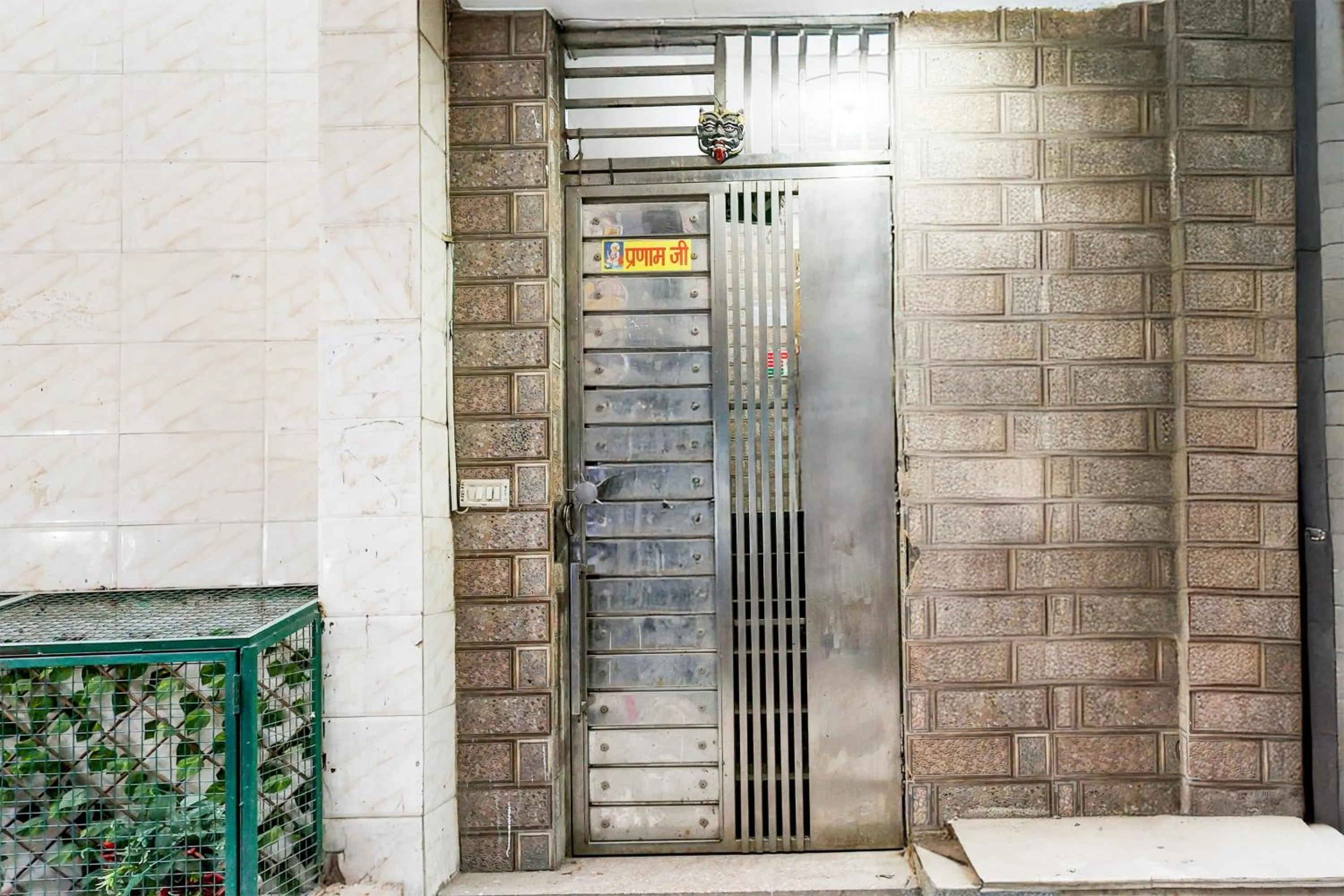 Facade/entrance in Hotel O Fazalpur