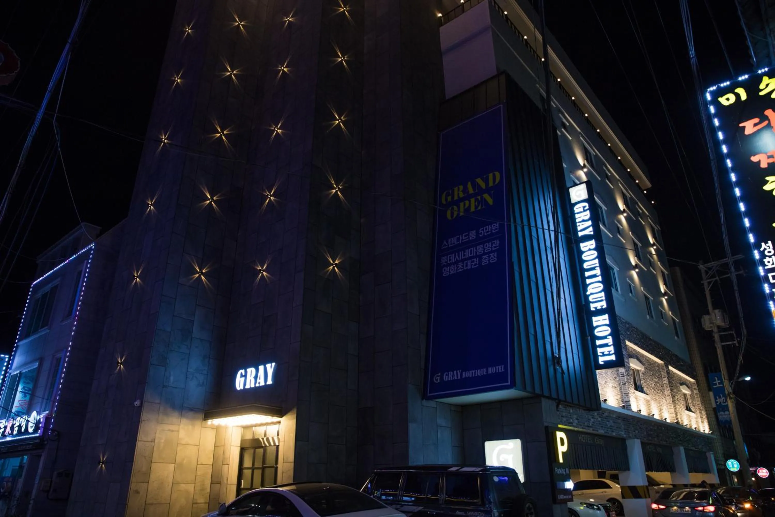 Property building in Gray hotel