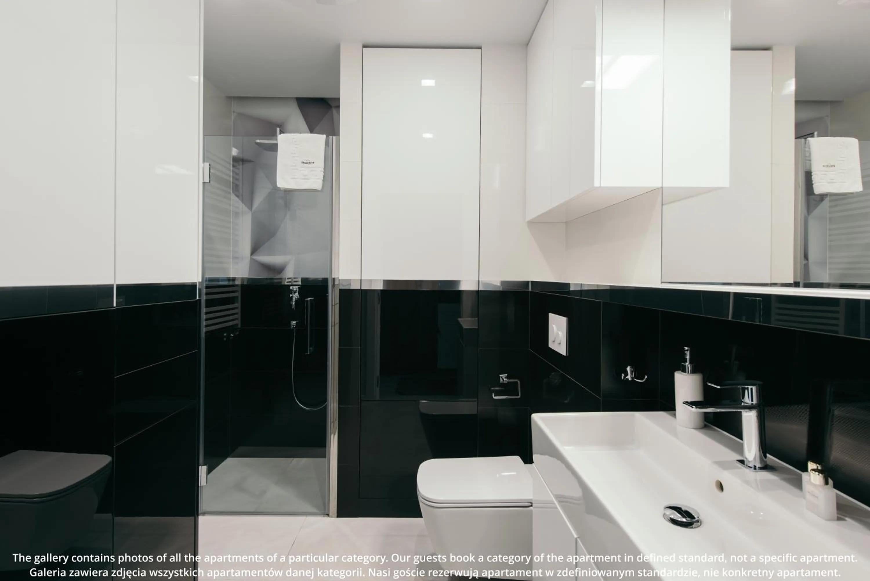 Bathroom in EXCLUSIVE Aparthotel Kraków Browar Lubicz