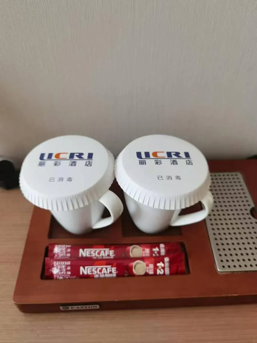 Xianyang Licai Tianyou Hotel