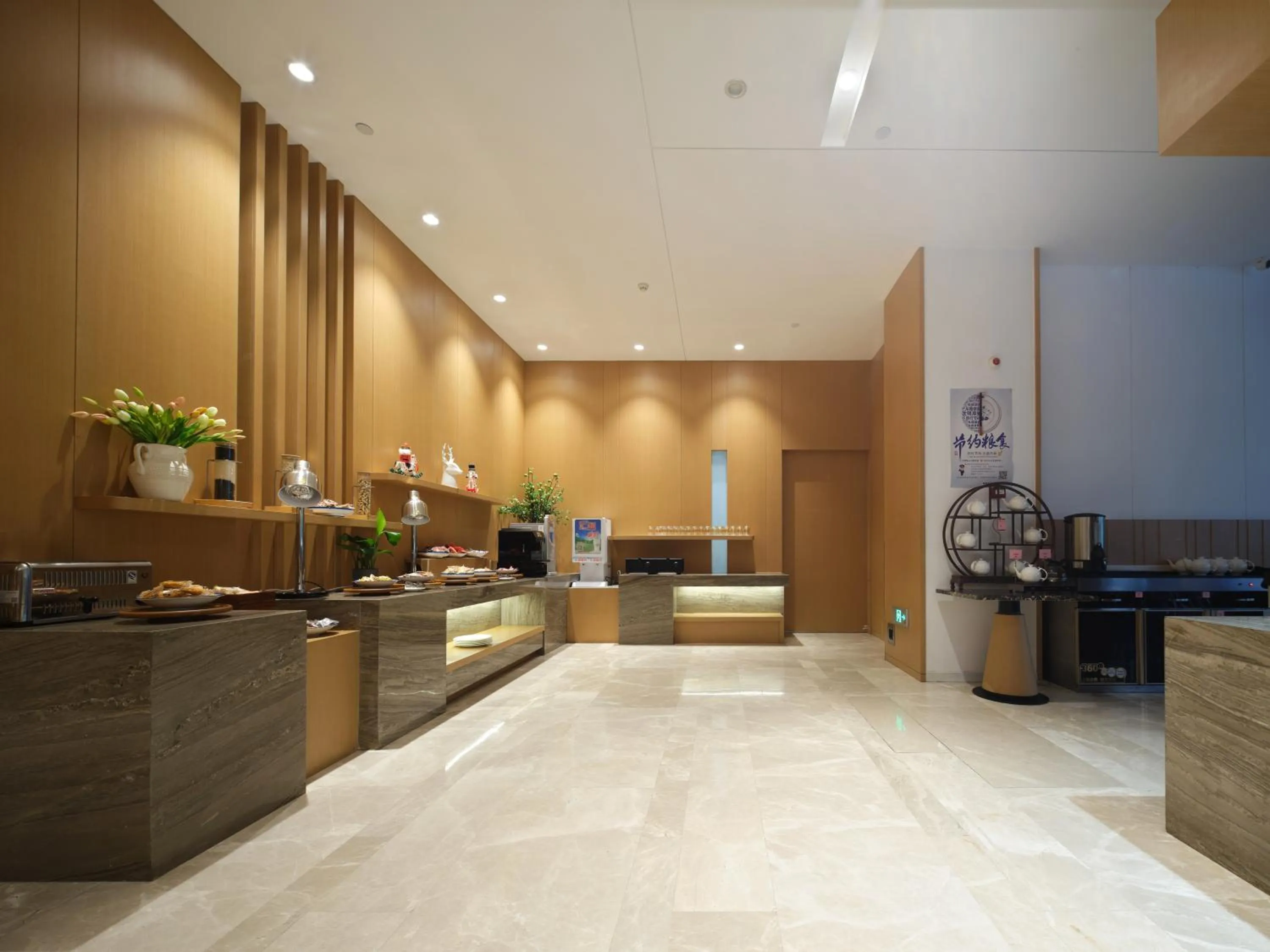 Restaurant/places to eat in Xianyang Licai Tianyou Hotel