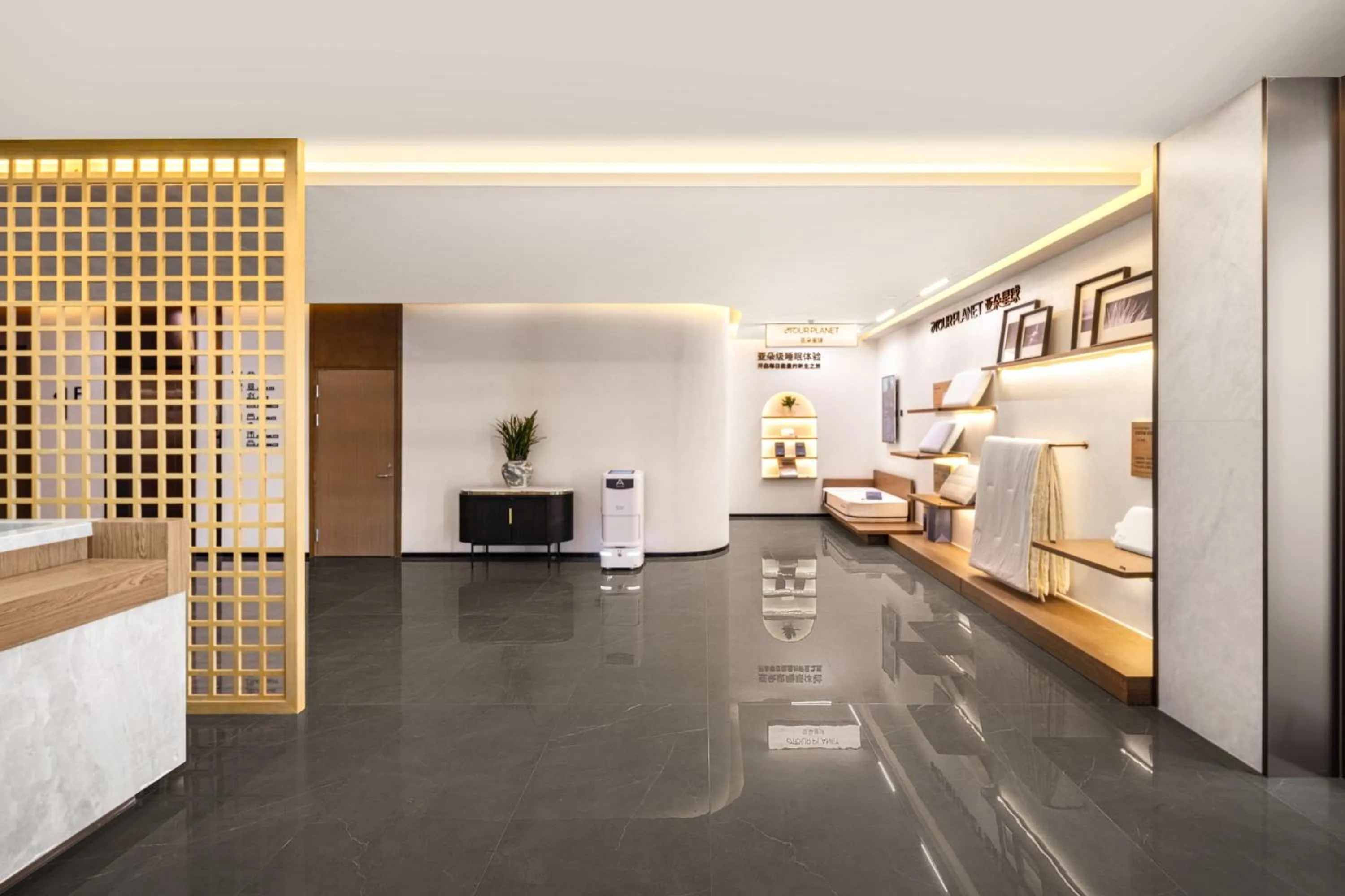 Lobby or reception in Atour Hotel Hangzhou Xiaoshan Airport Airport Town